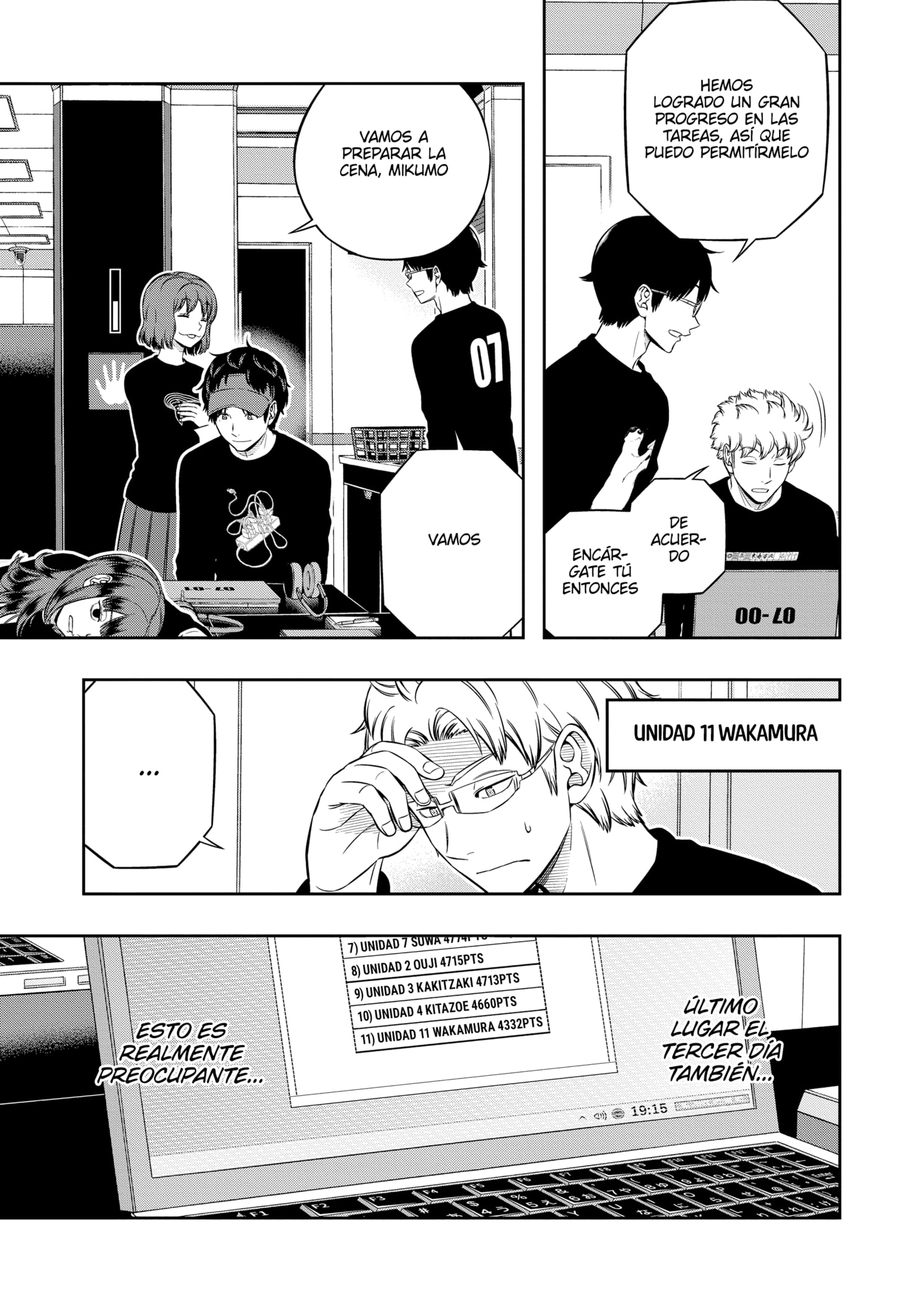 World Trigger capítulo 225 página 3