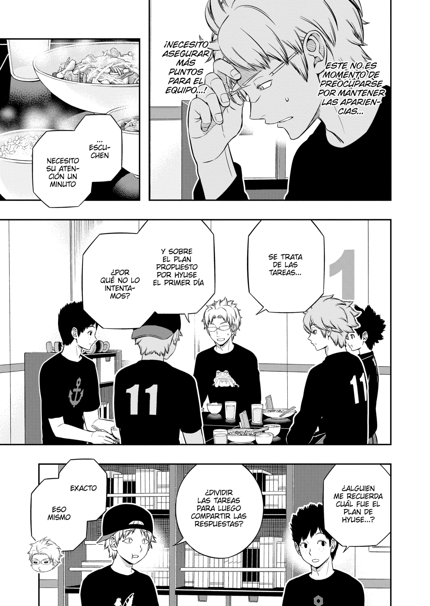 World Trigger capítulo 225 página 5