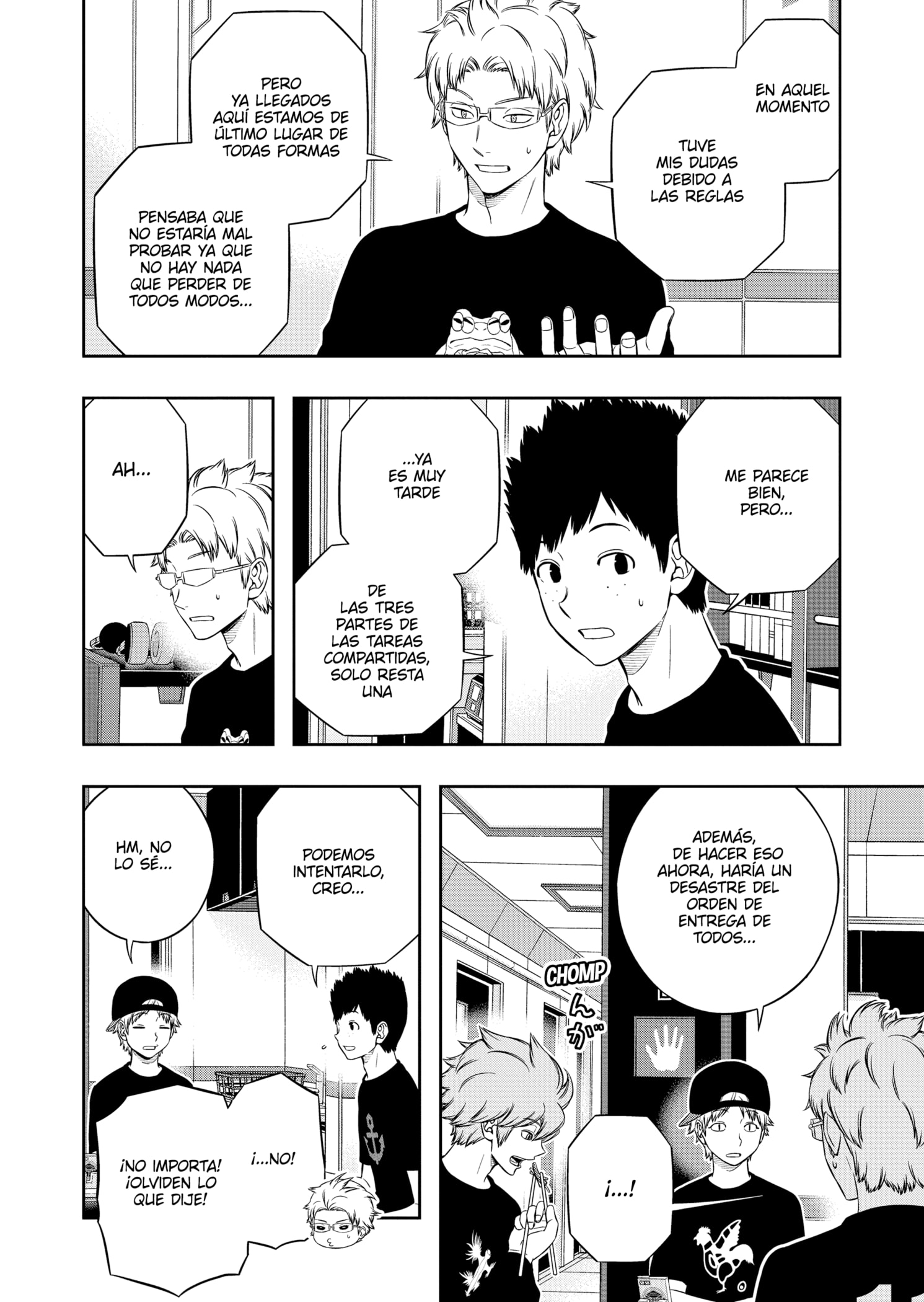 World Trigger capítulo 225 página 6