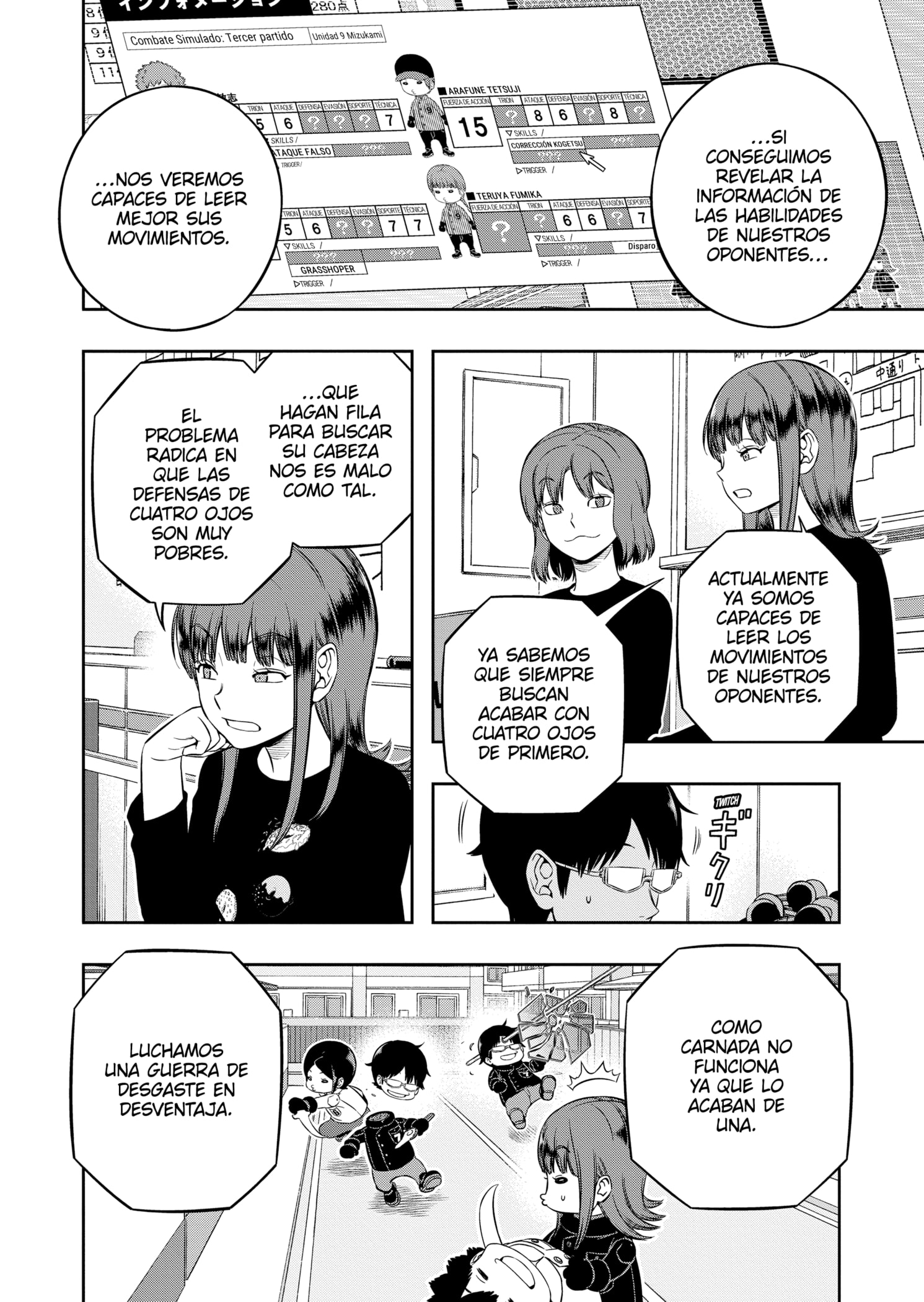 World Trigger capítulo 226 página 14
