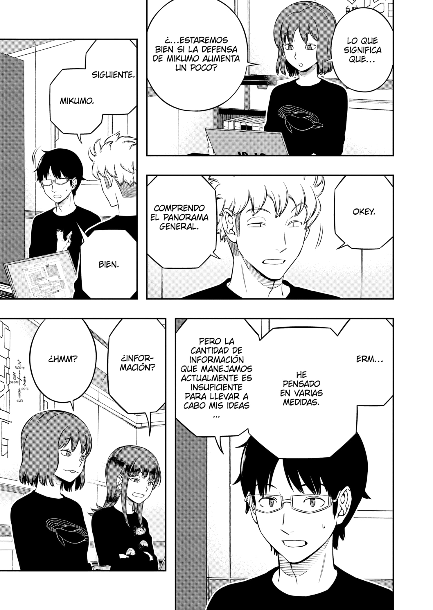 World Trigger capítulo 226 página 15