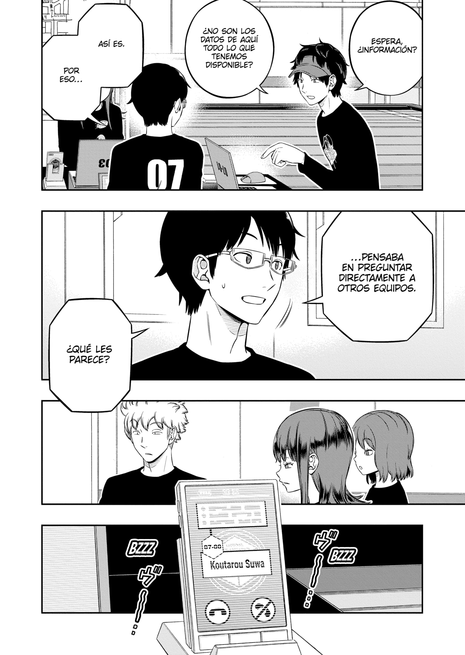 World Trigger capítulo 226 página 16