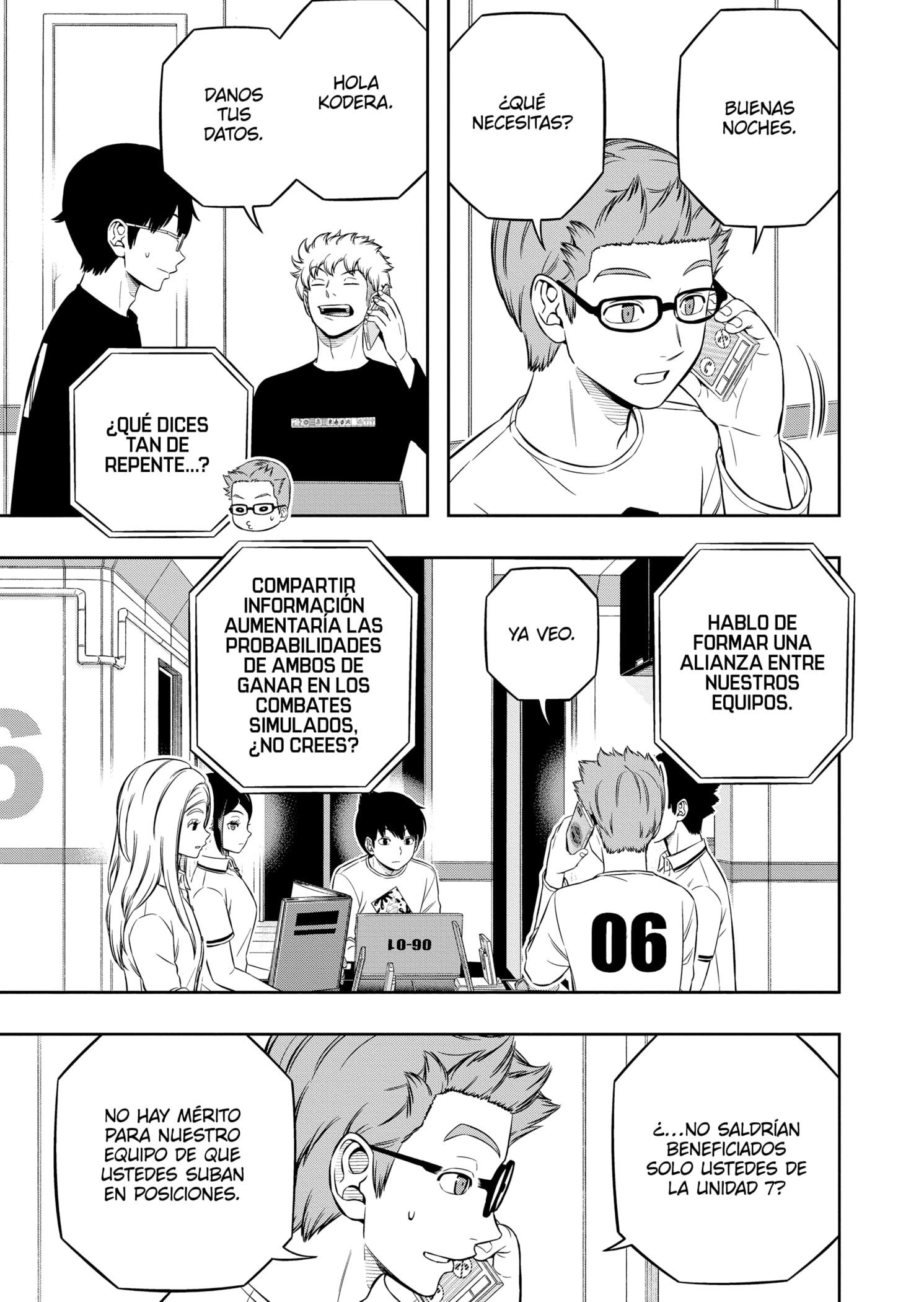 World Trigger capítulo 226 página 17