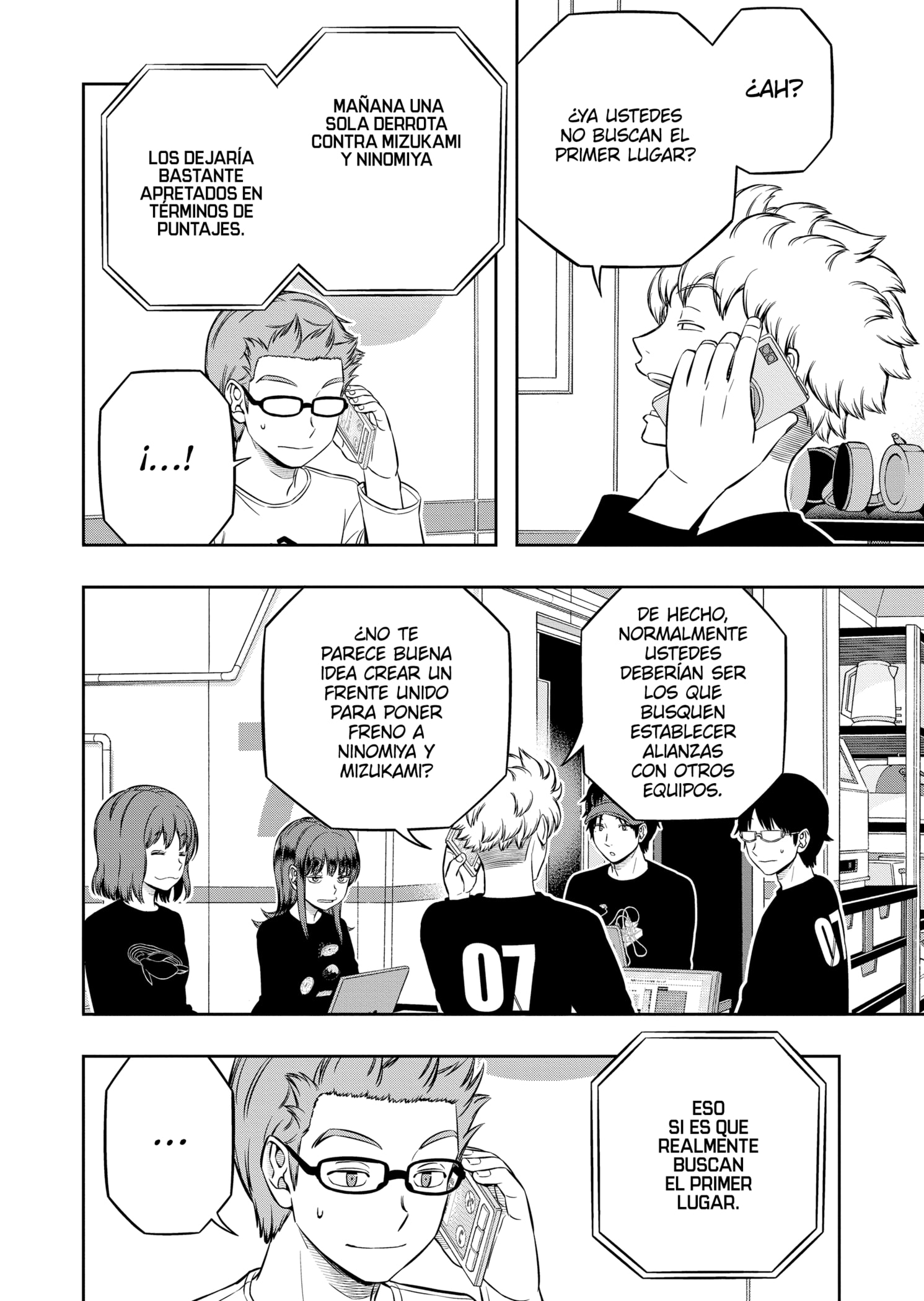 World Trigger capítulo 226 página 18