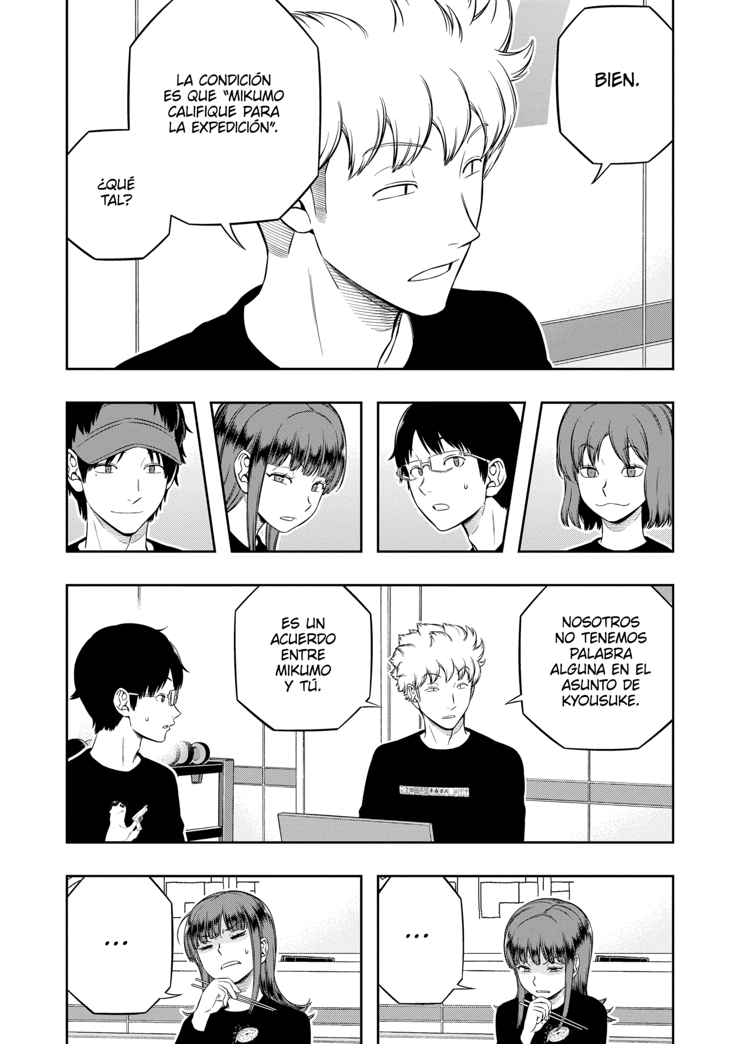 World Trigger capítulo 226 página 2
