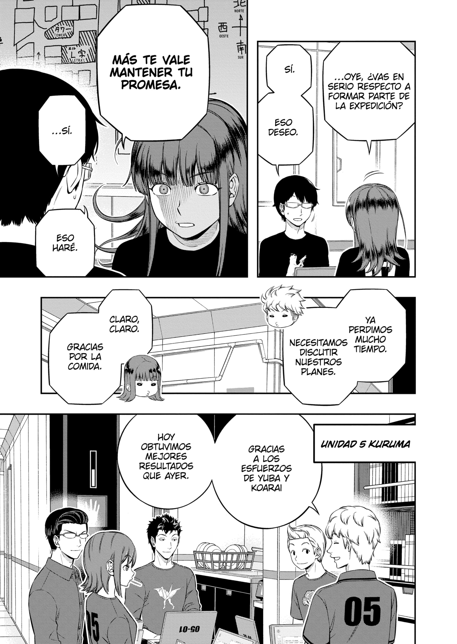 World Trigger capítulo 226 página 3