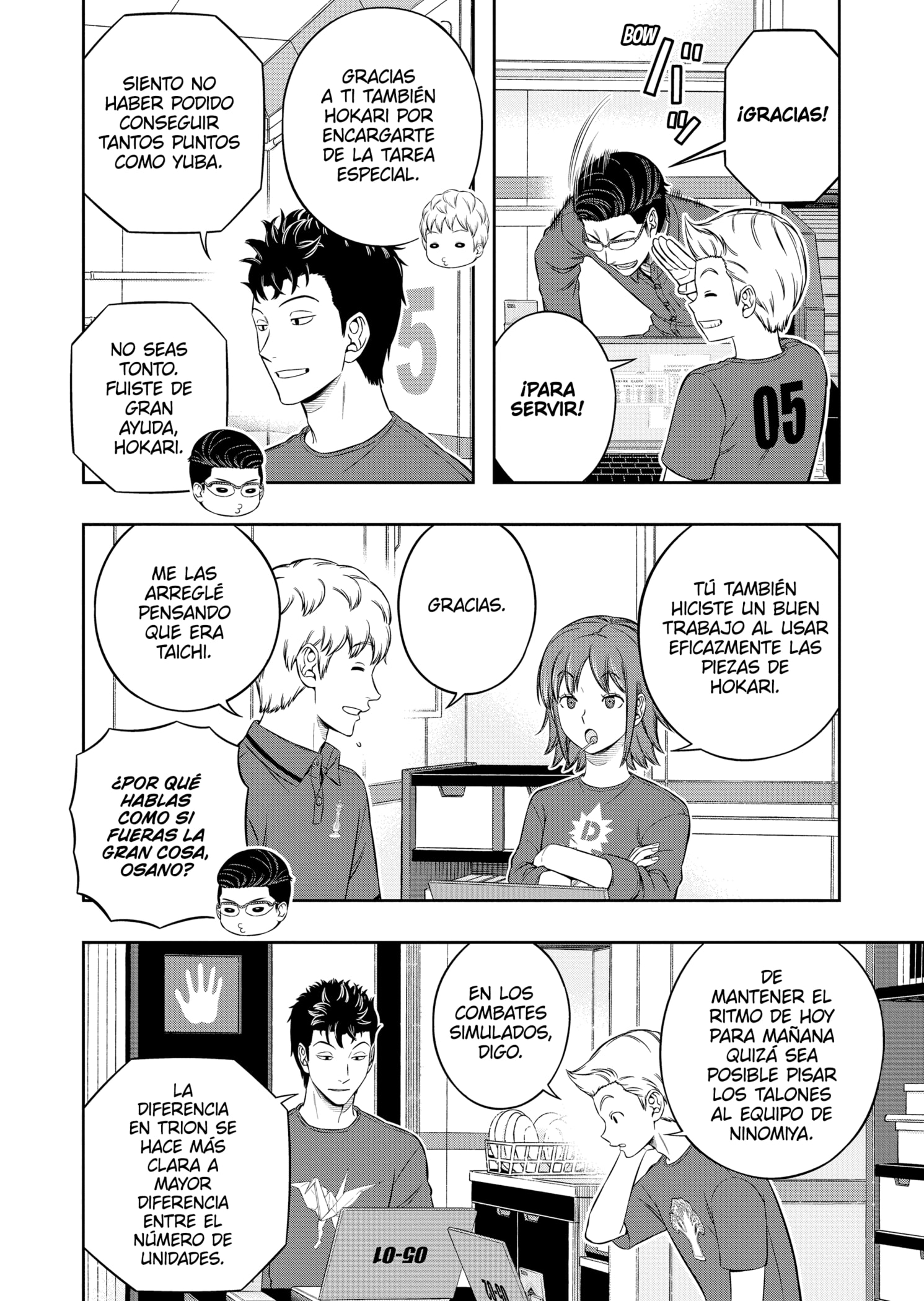 World Trigger capítulo 226 página 4