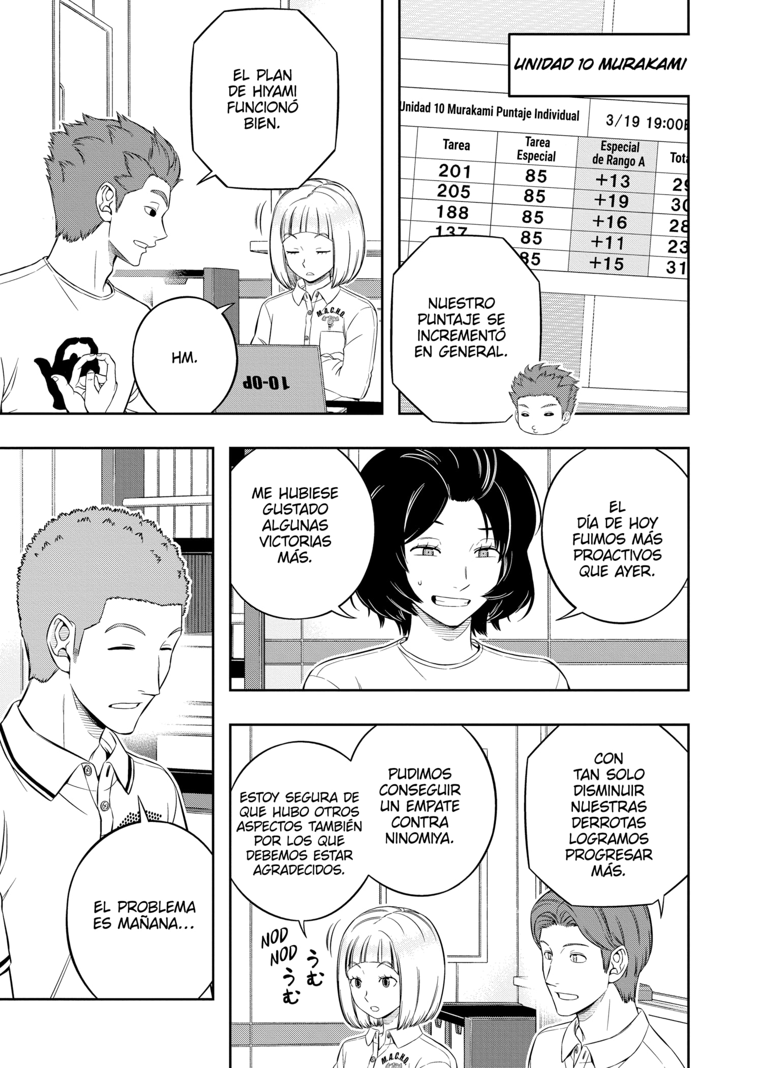 World Trigger capítulo 226 página 7