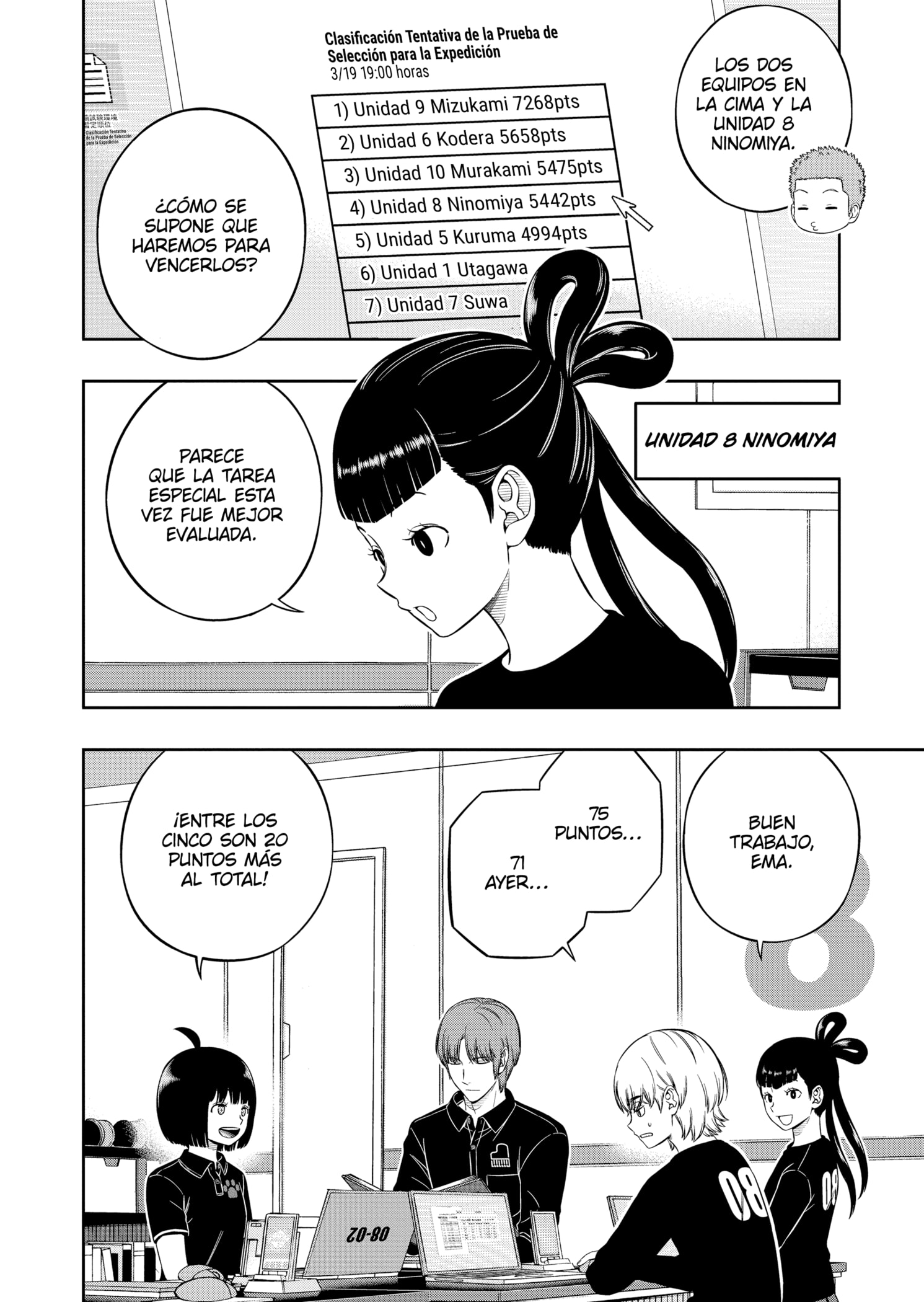 World Trigger capítulo 226 página 8