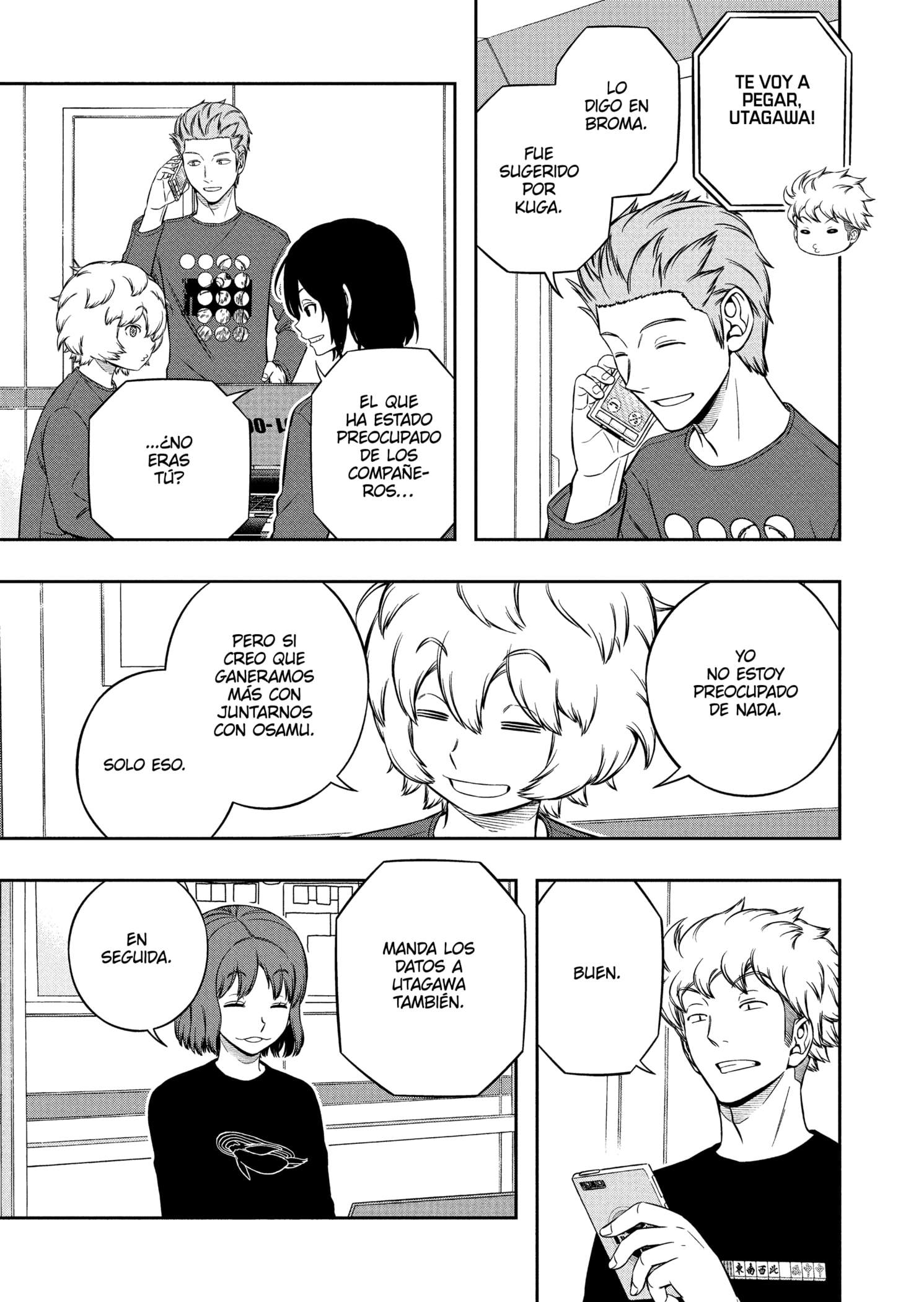 World Trigger capítulo 227 página 13