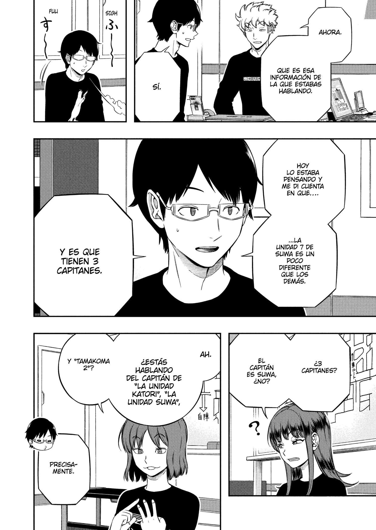 World Trigger capítulo 227 página 14