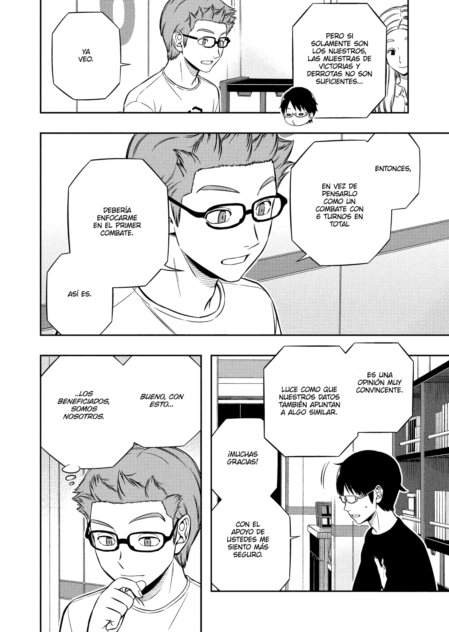 World Trigger capítulo 227 página 6