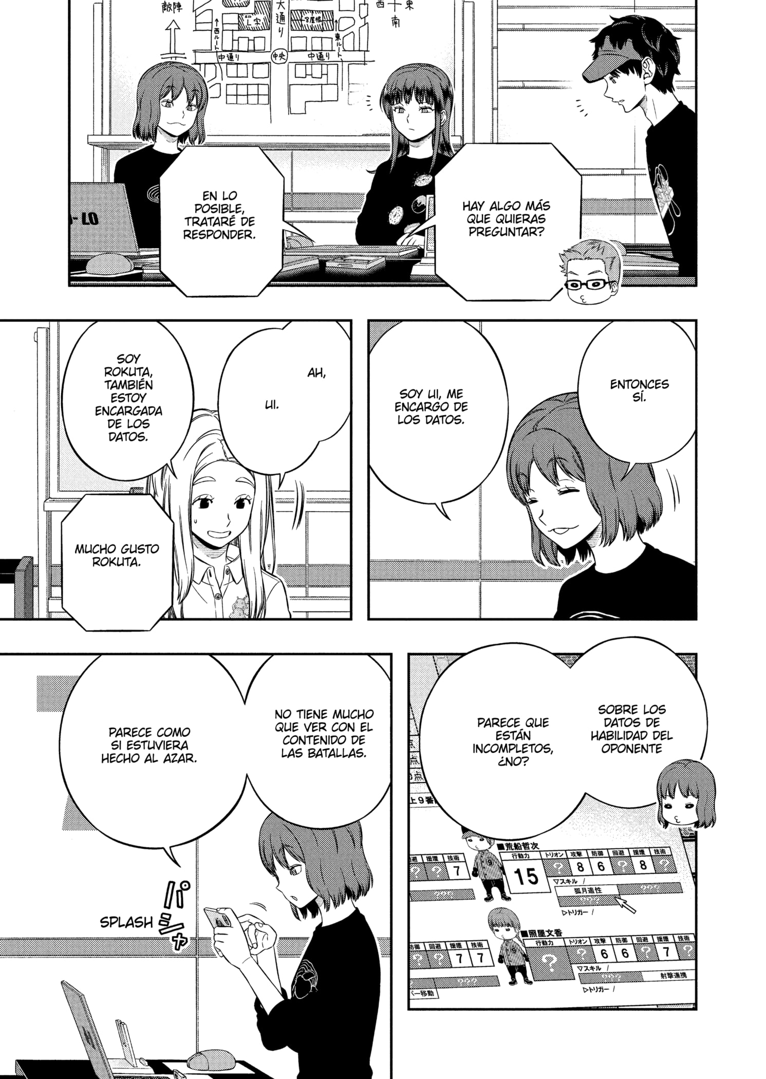 World Trigger capítulo 227 página 7