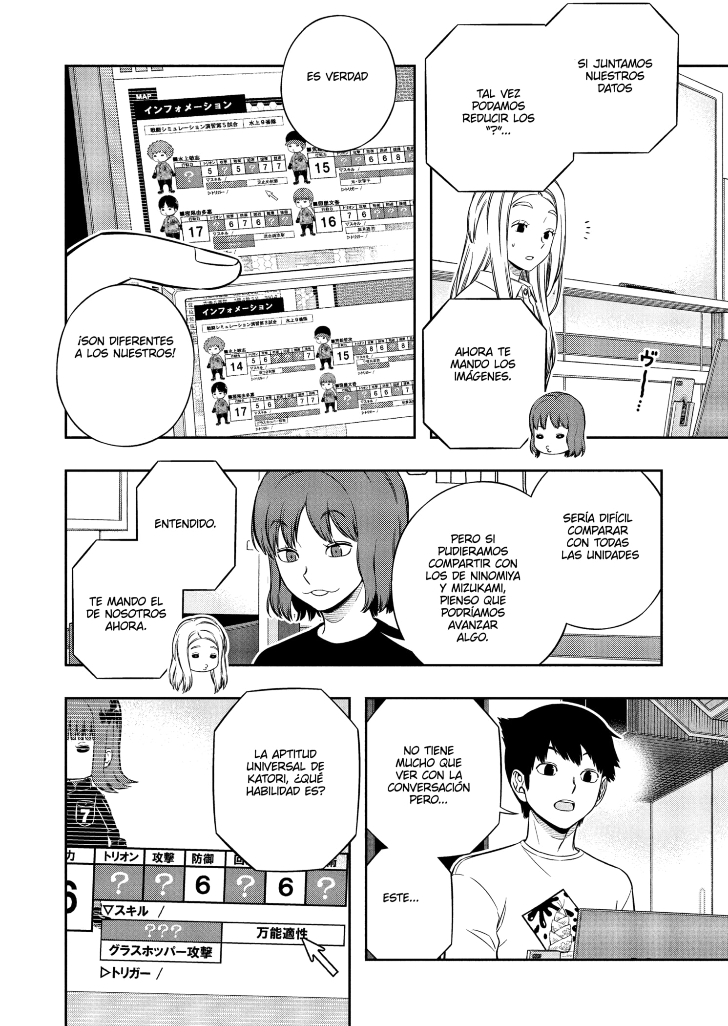 World Trigger capítulo 227 página 8