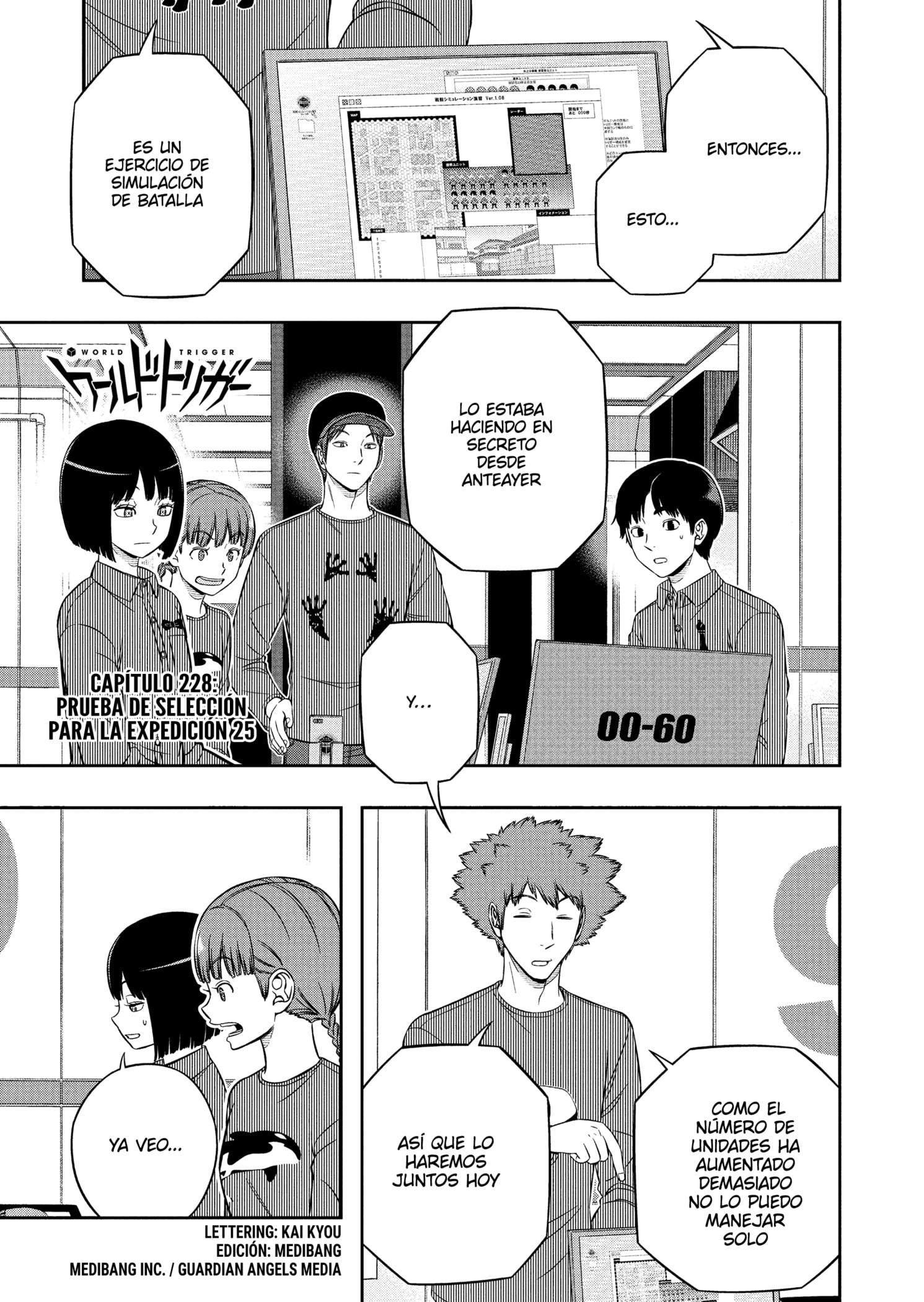 World Trigger capítulo 228 página 1
