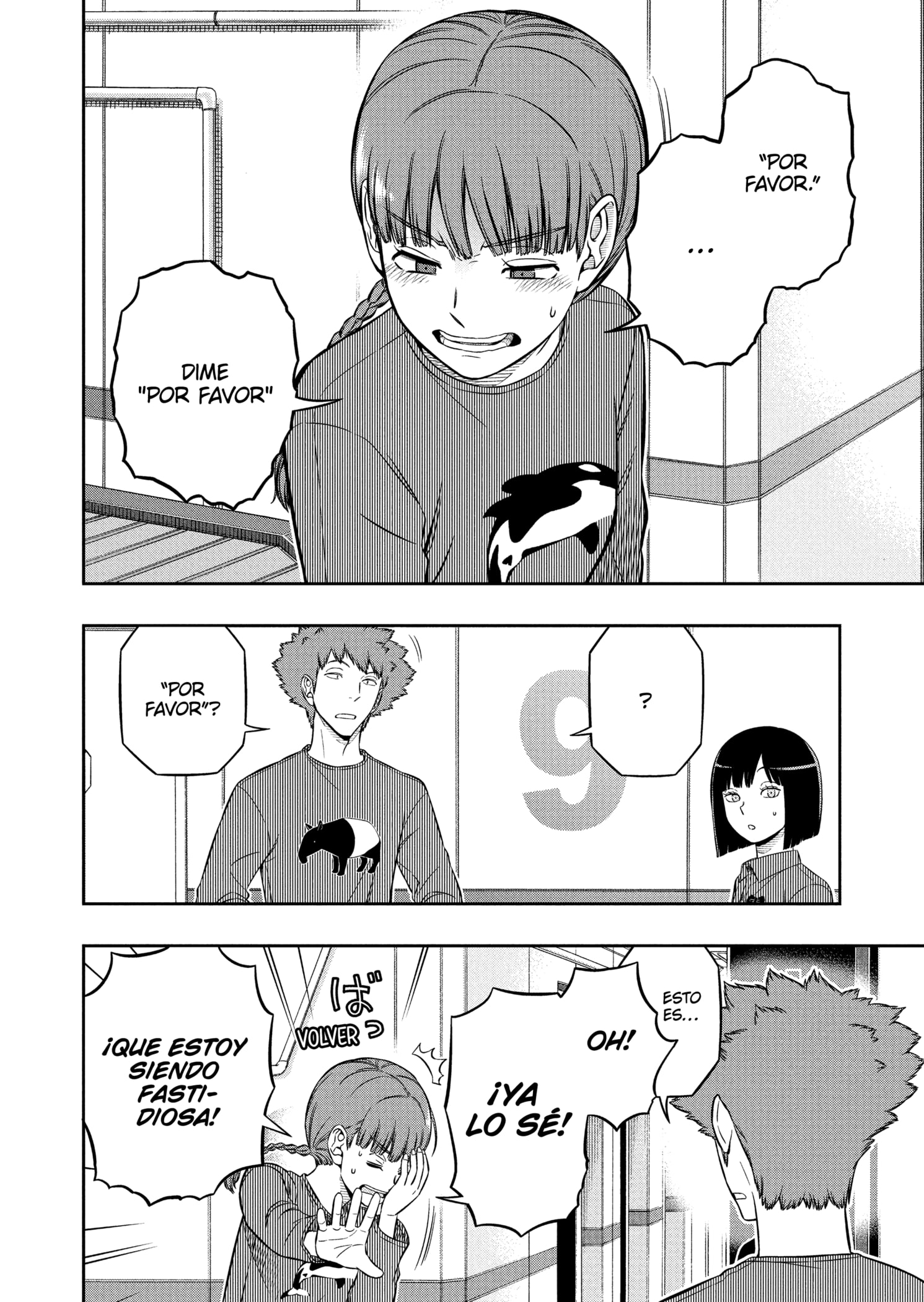 World Trigger capítulo 228 página 14