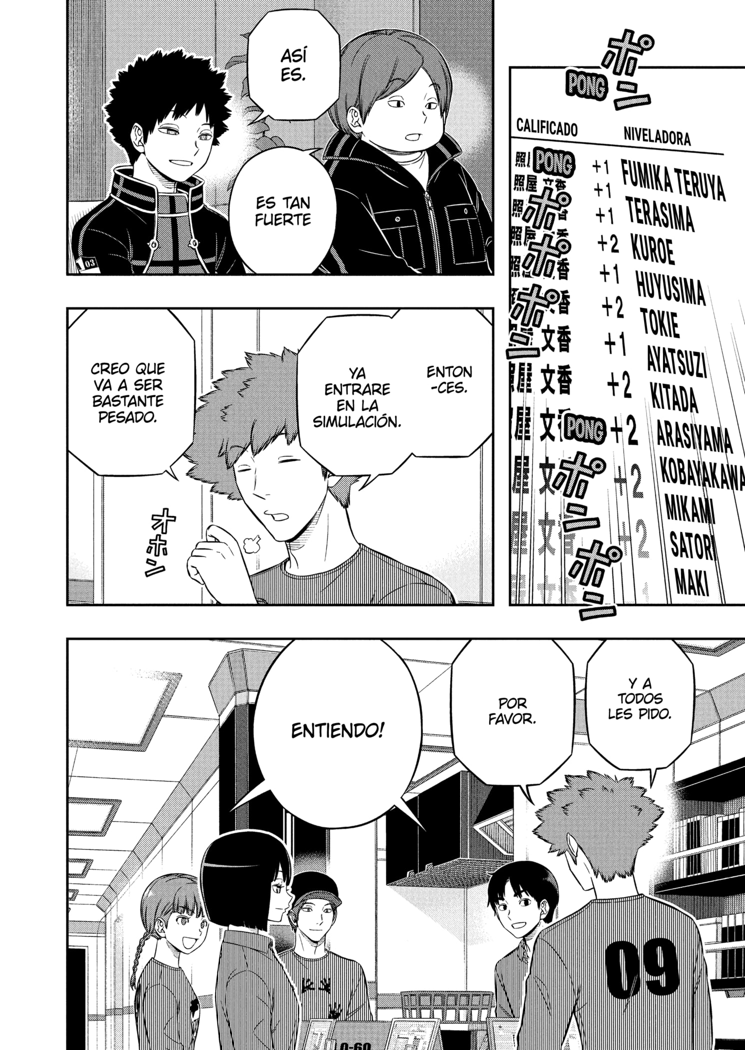World Trigger capítulo 228 página 16