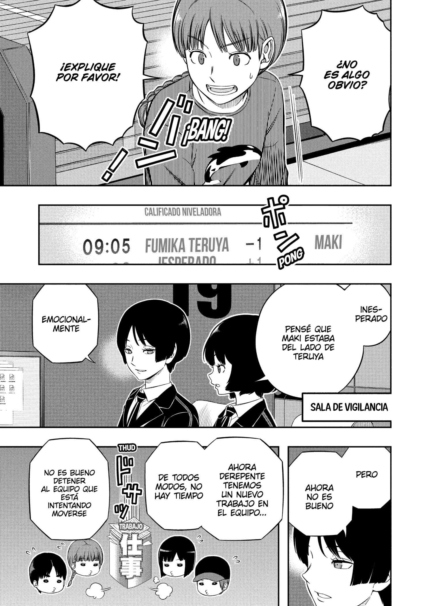 World Trigger capítulo 228 página 3