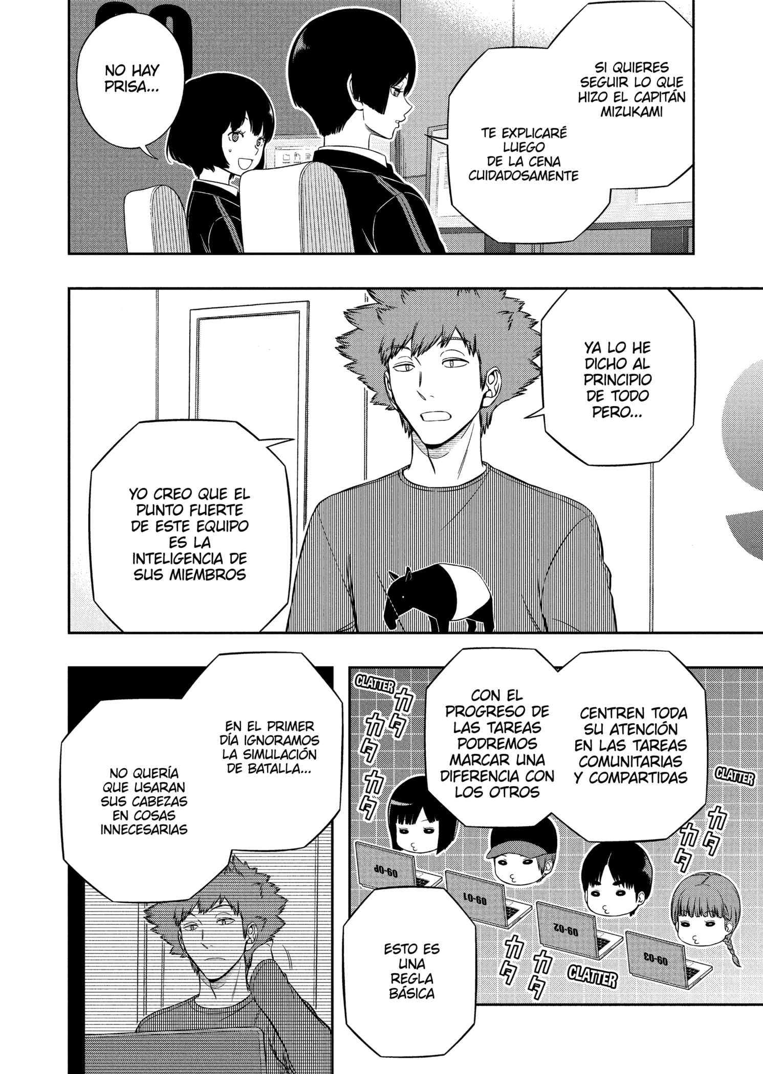 World Trigger capítulo 228 página 4