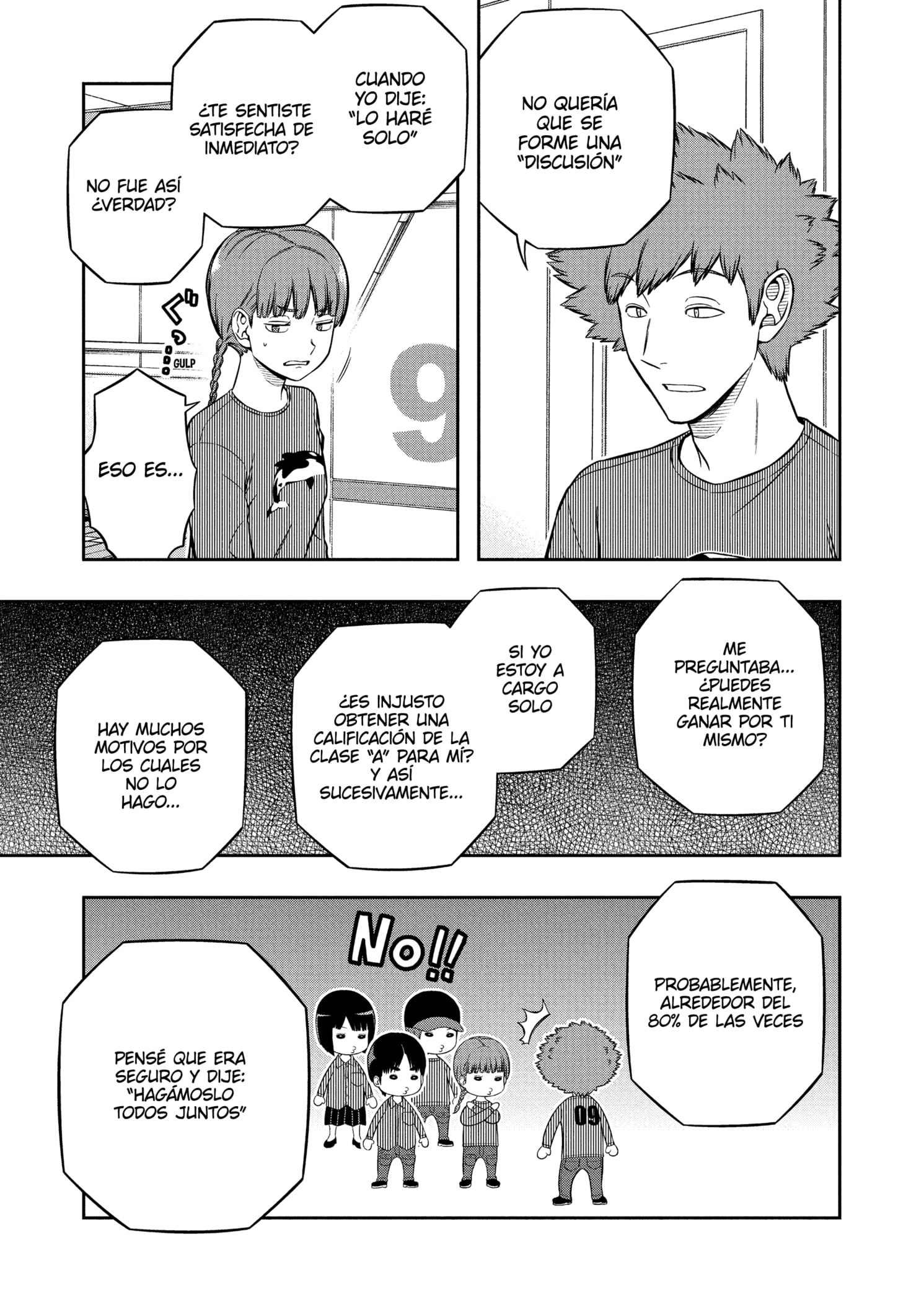 World Trigger capítulo 228 página 7