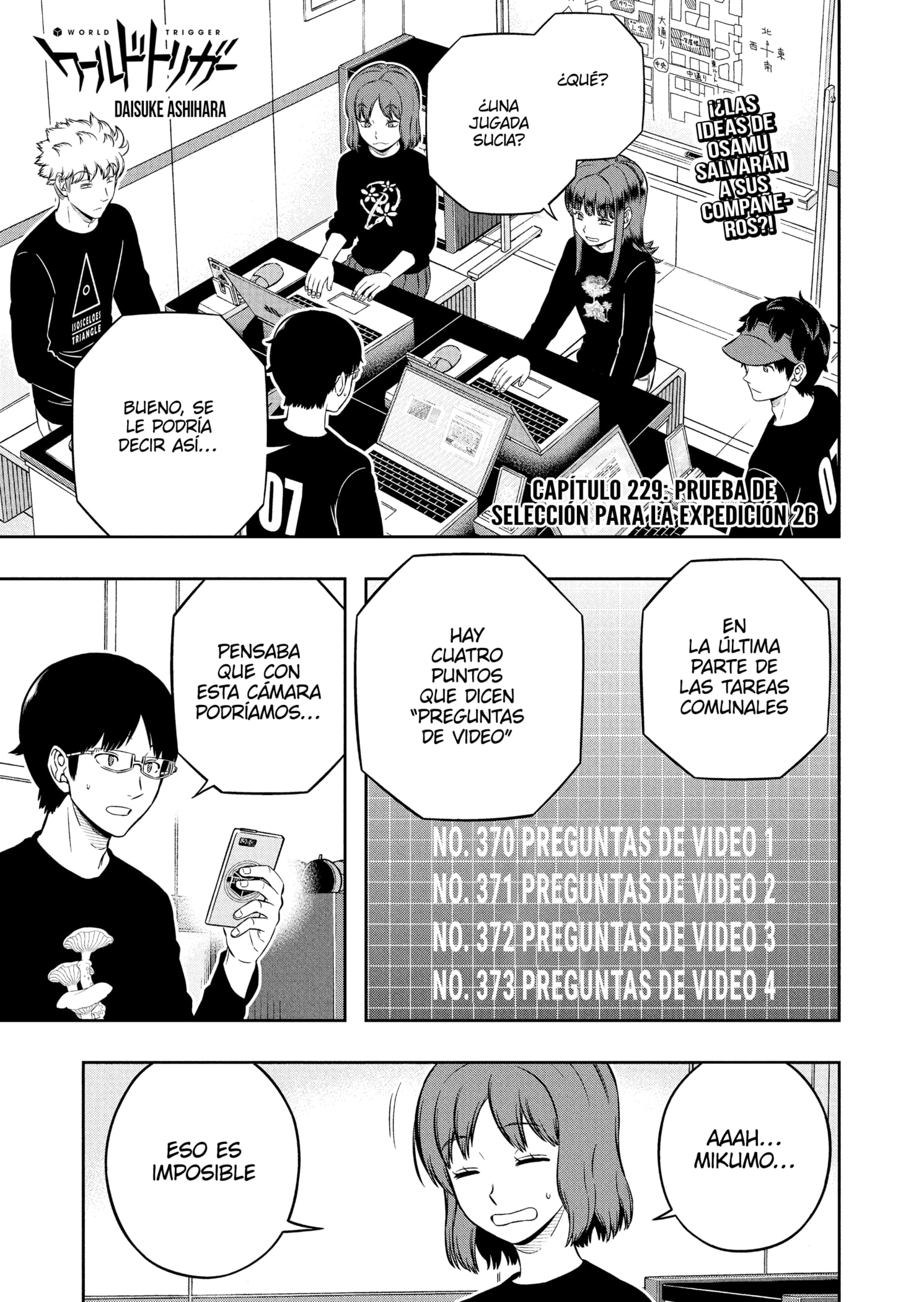 World Trigger capítulo 229 página 1