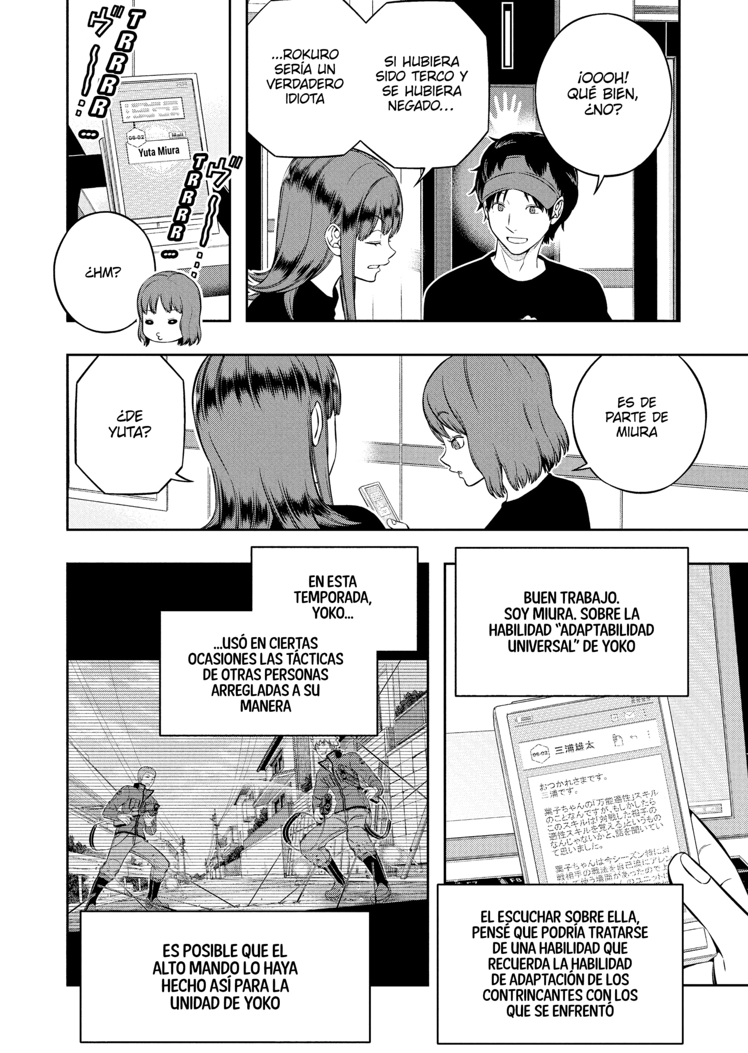 World Trigger capítulo 229 página 12