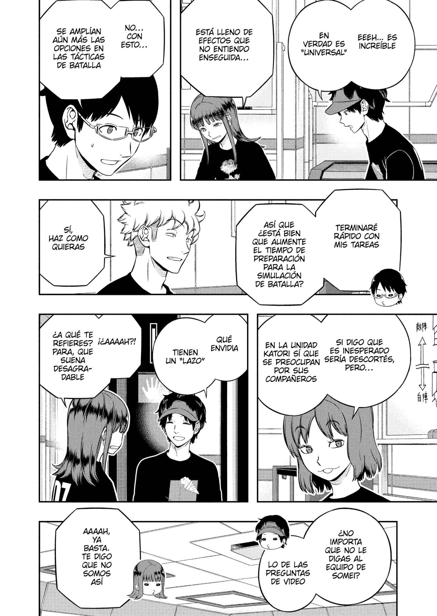 World Trigger capítulo 229 página 14