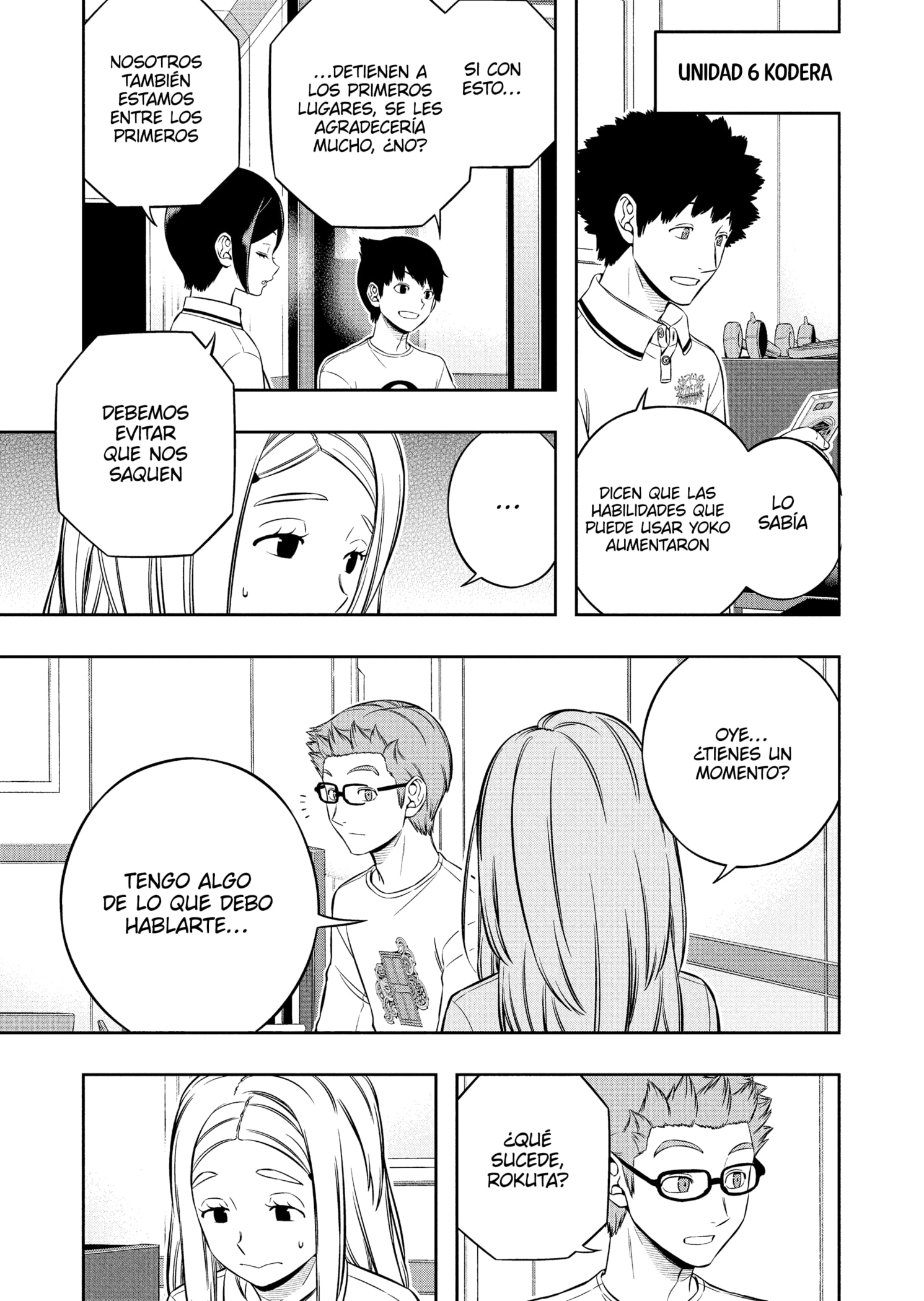 World Trigger capítulo 229 página 15