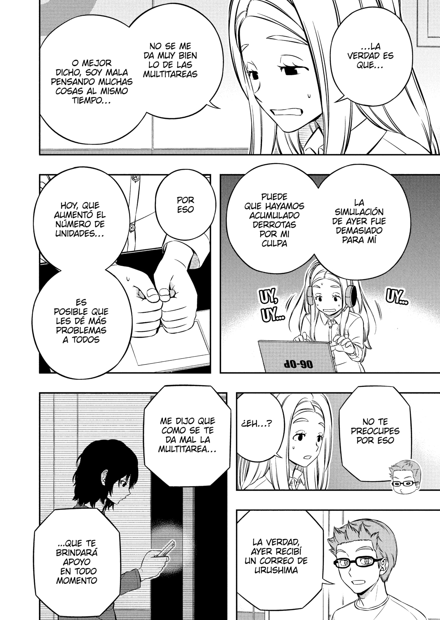 World Trigger capítulo 229 página 16