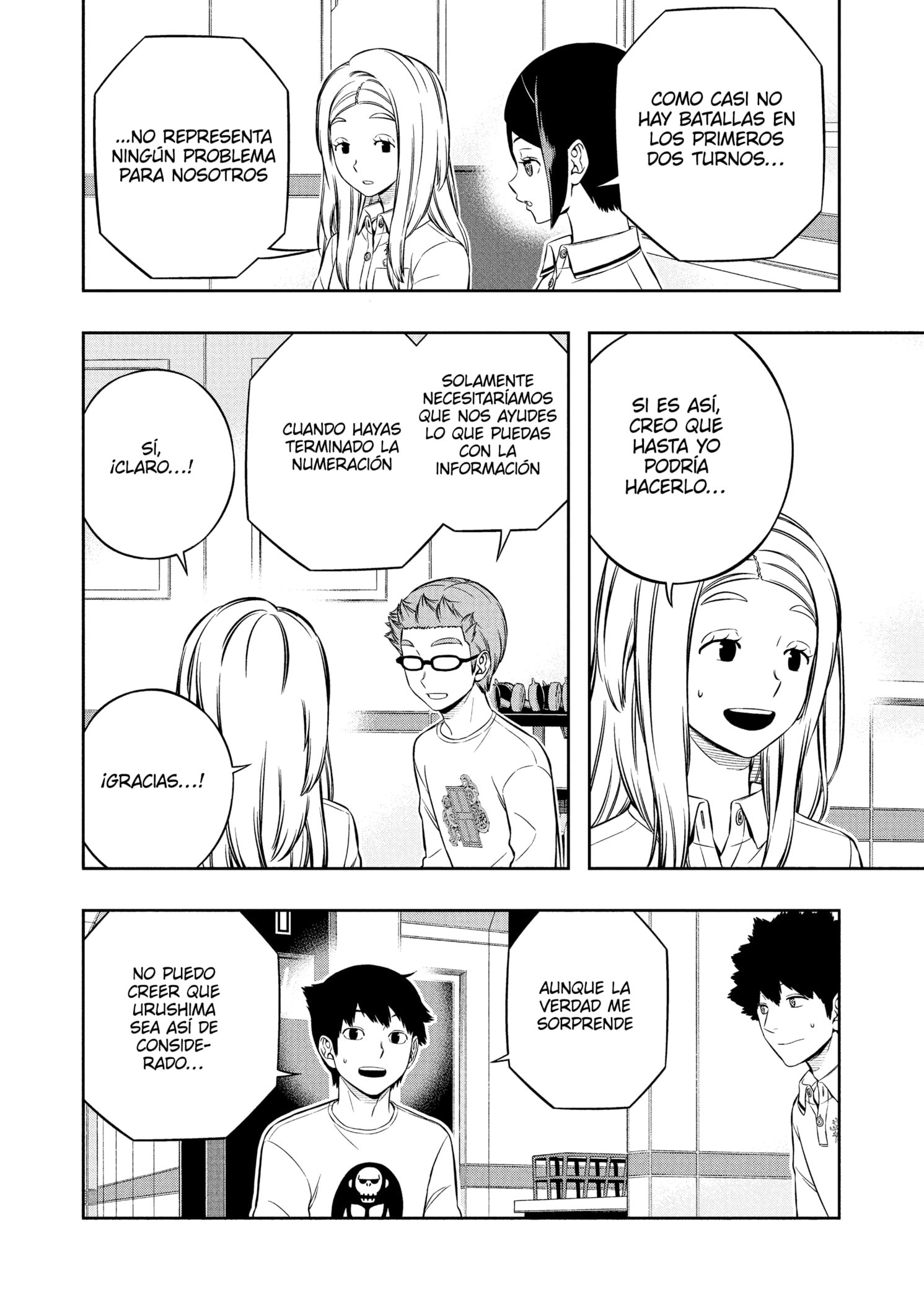 World Trigger capítulo 229 página 18