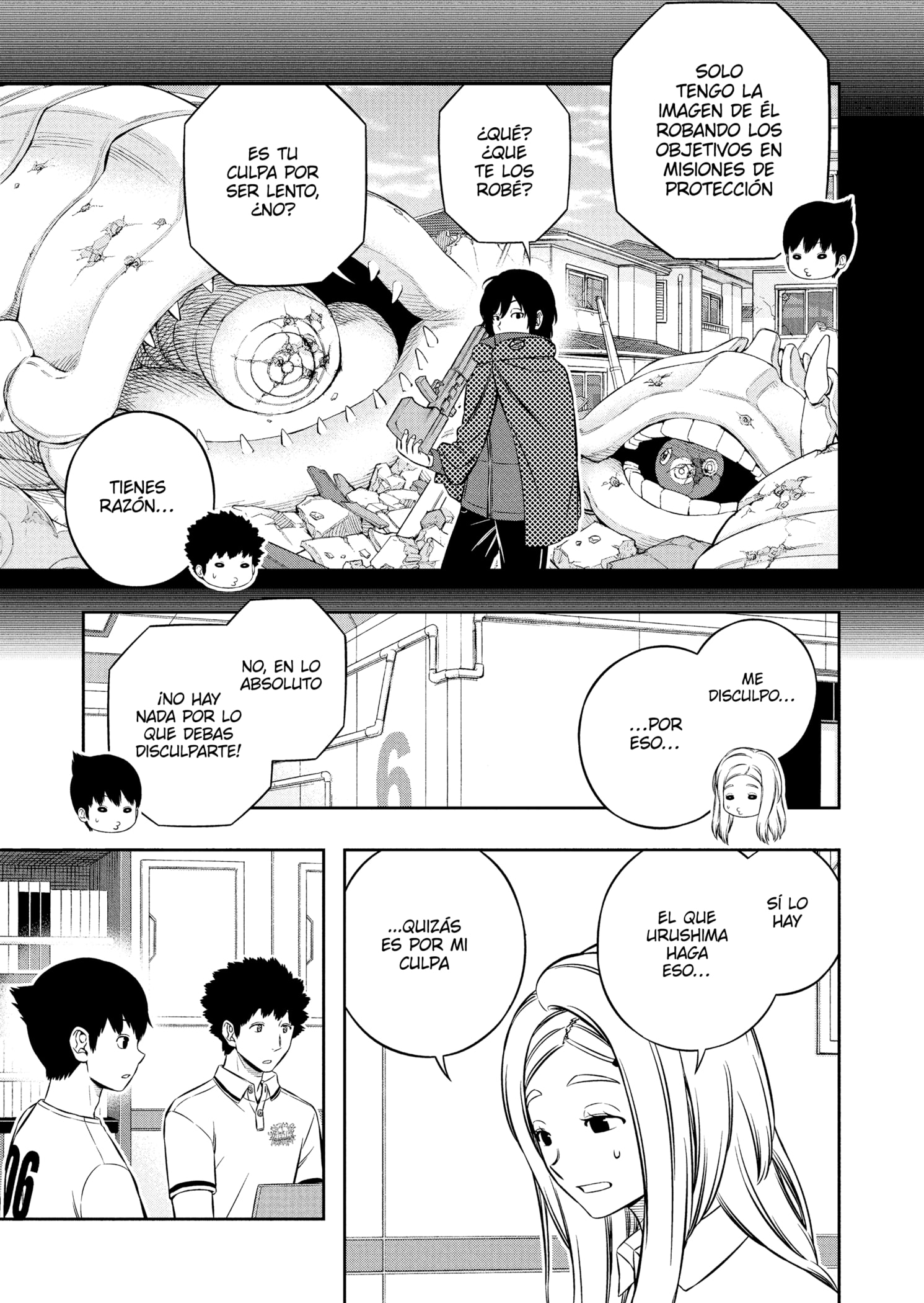 World Trigger capítulo 229 página 19