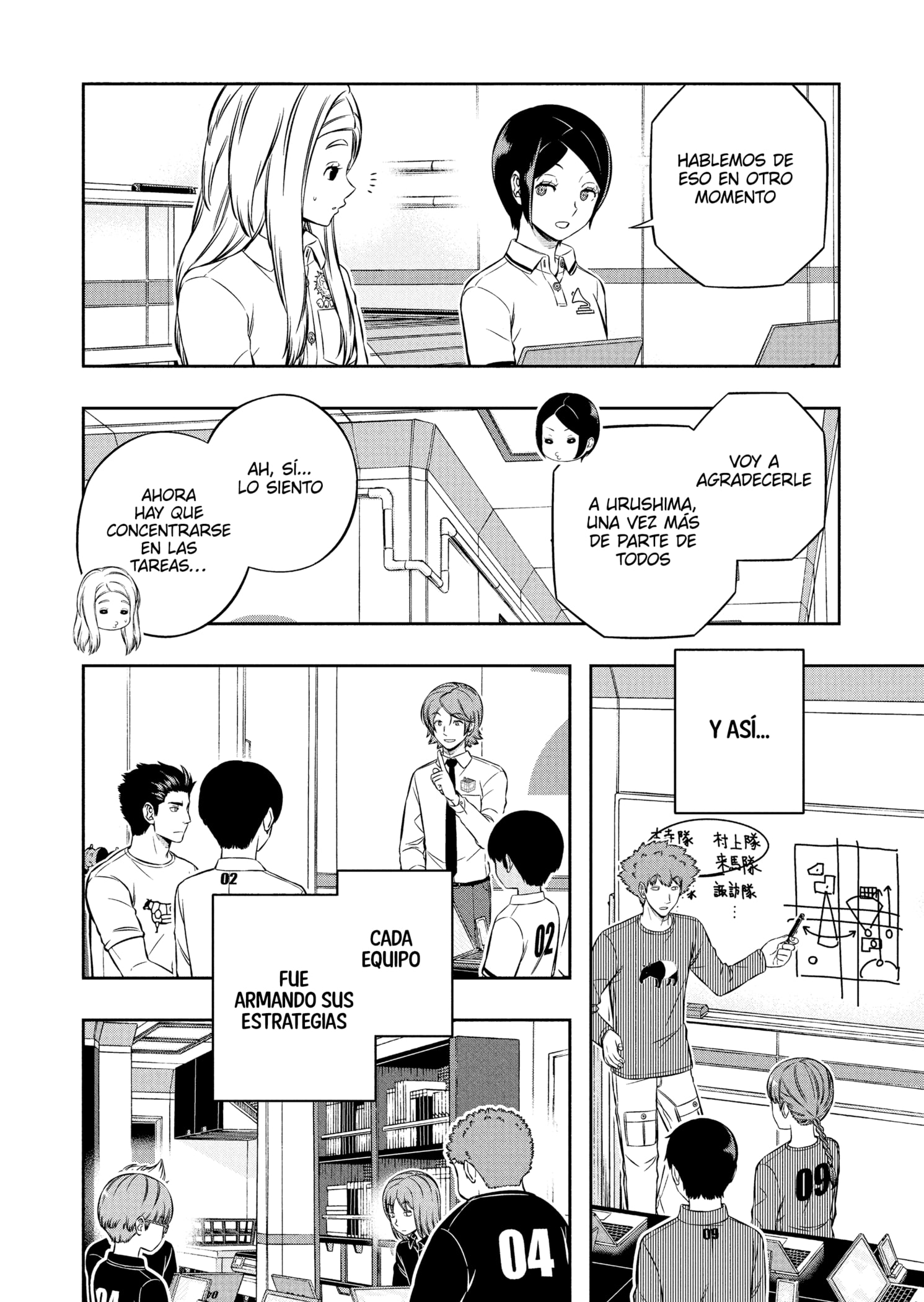 World Trigger capítulo 229 página 20