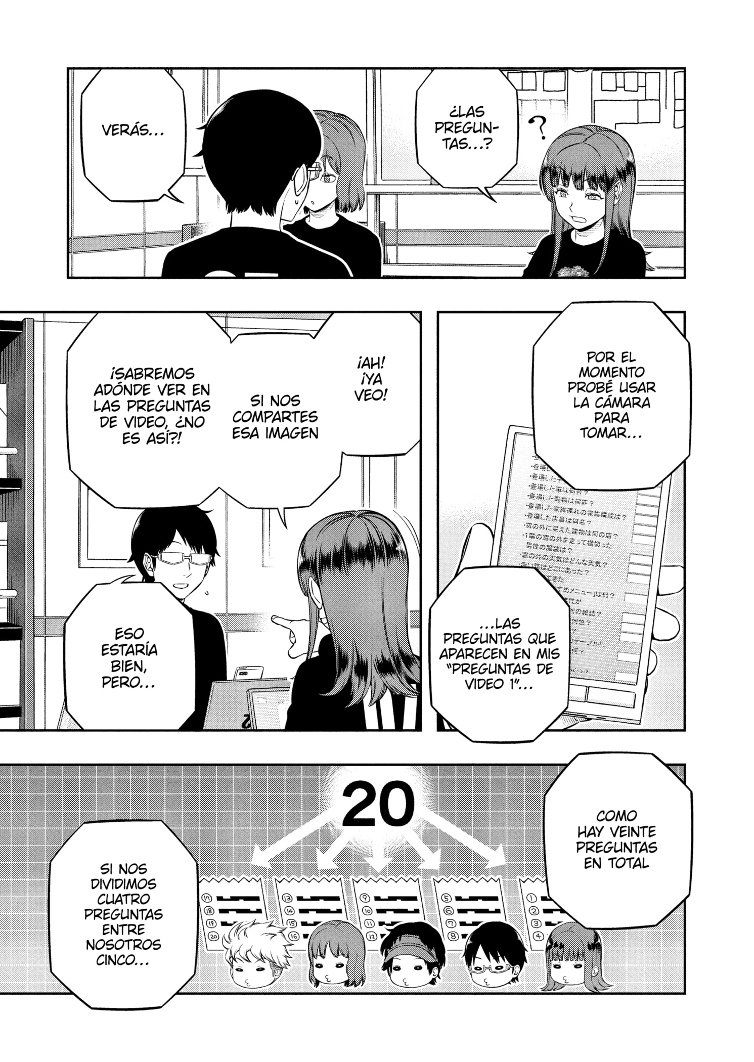World Trigger capítulo 229 página 3