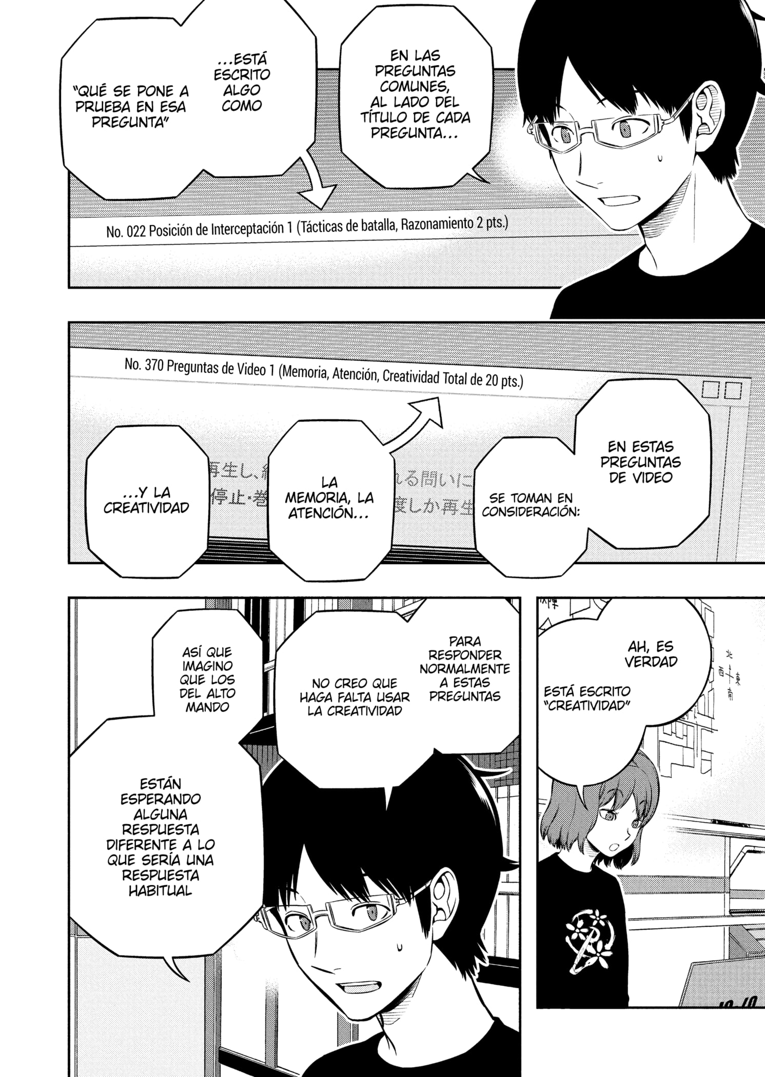 World Trigger capítulo 229 página 6