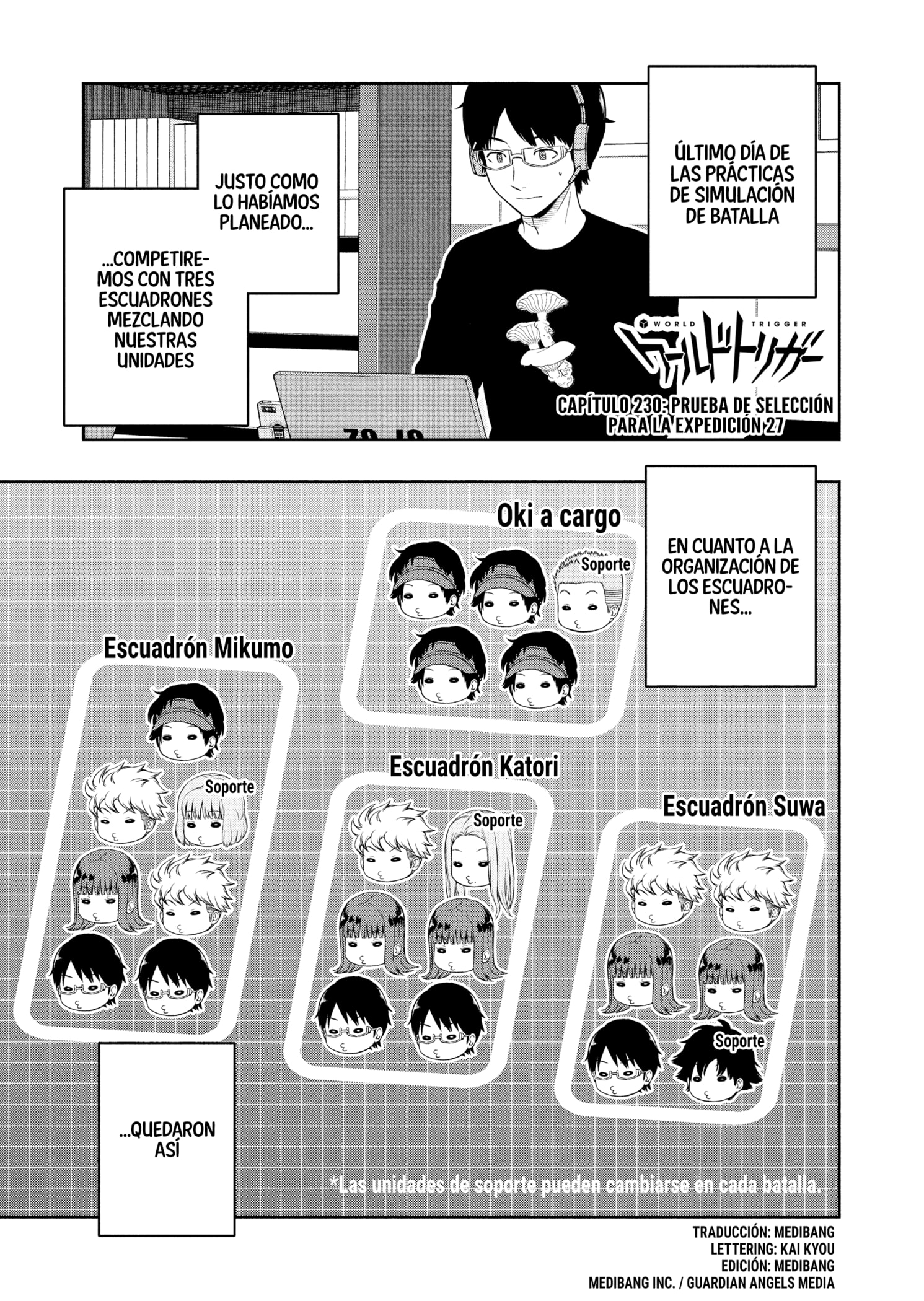 World Trigger capítulo 230 página 1