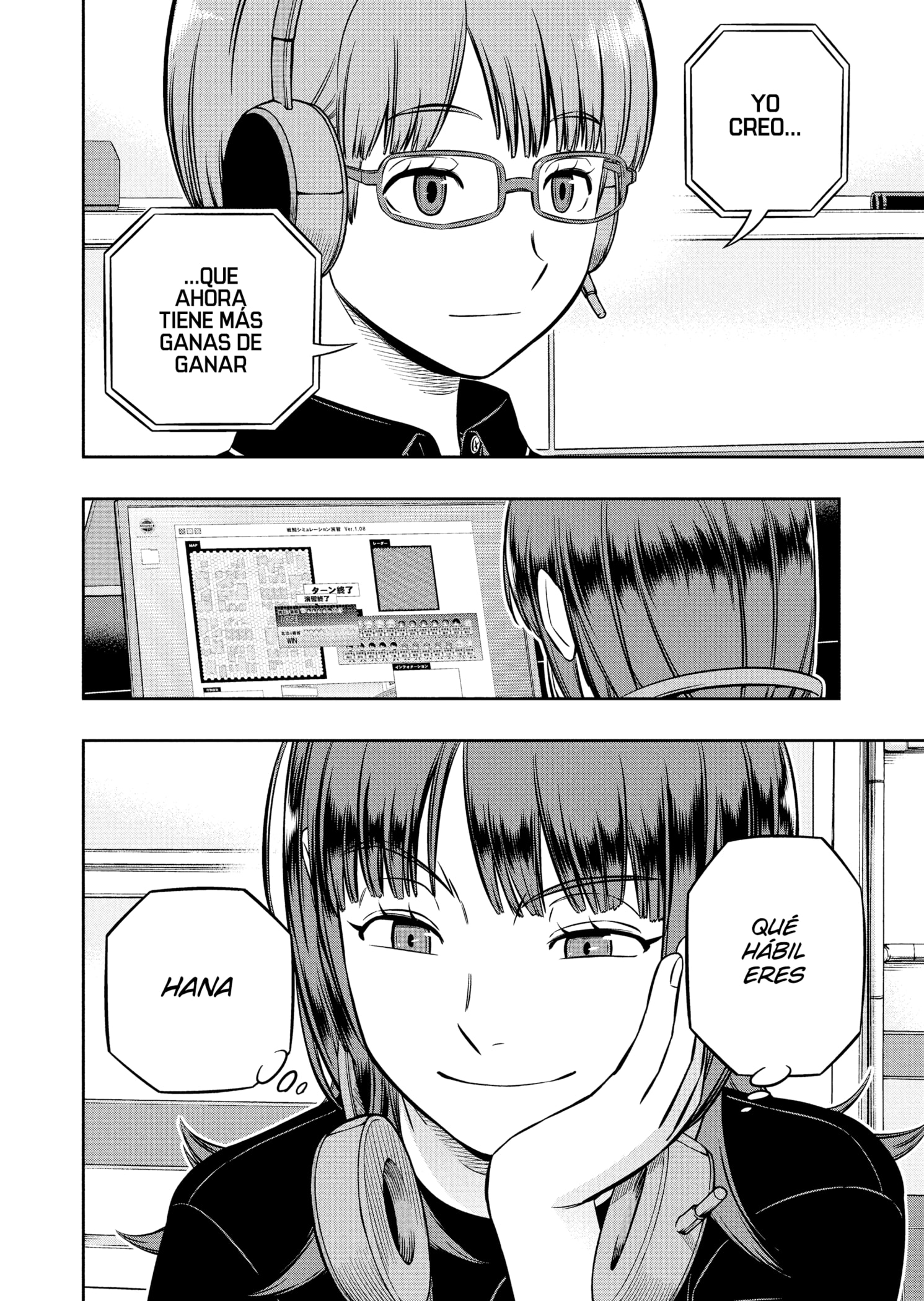 World Trigger capítulo 230 página 16