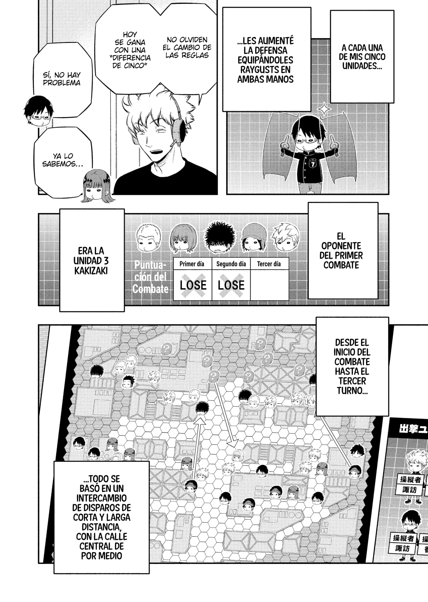 World Trigger capítulo 230 página 2