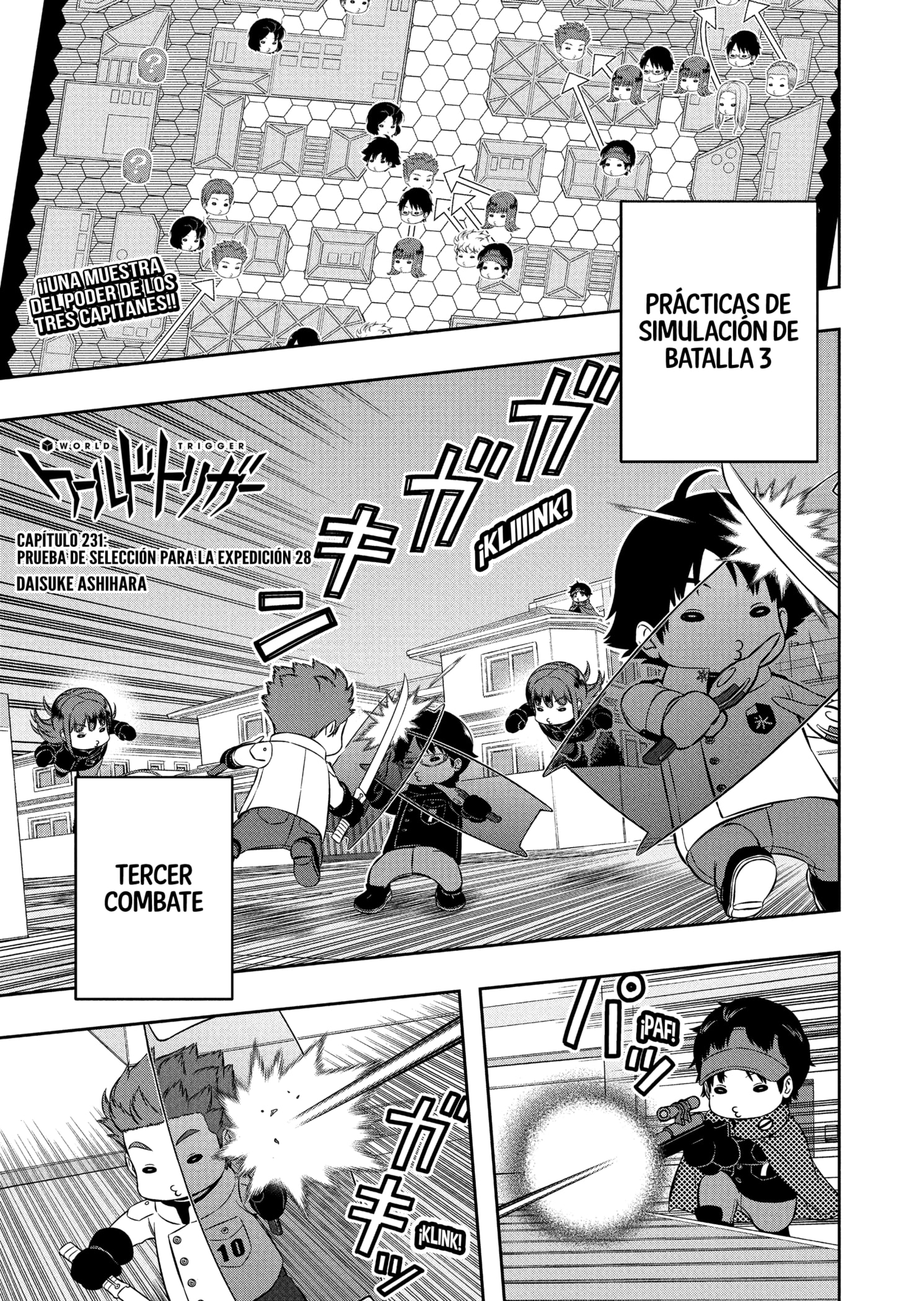 World Trigger capítulo 231 página 1