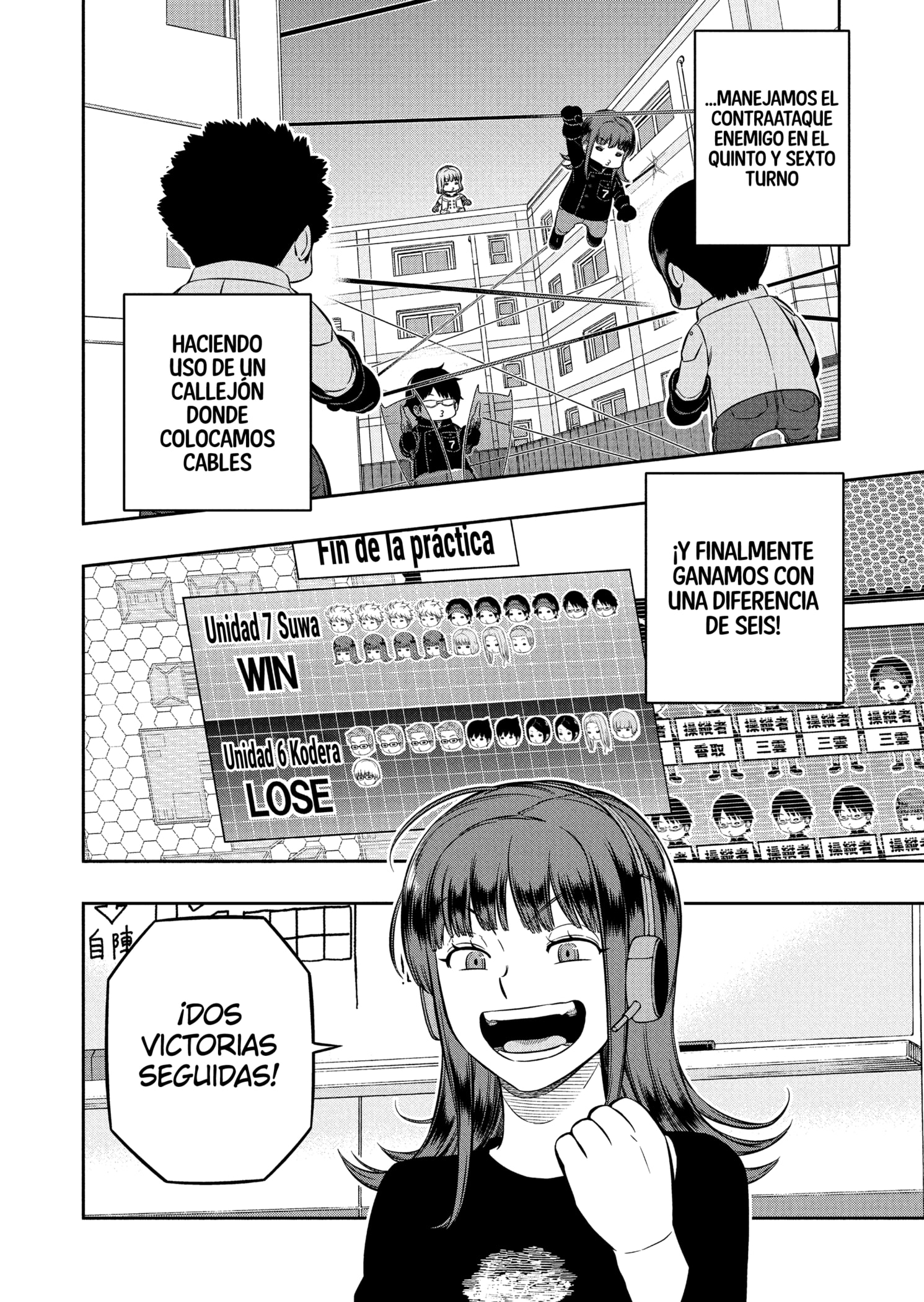 World Trigger capítulo 231 página 10