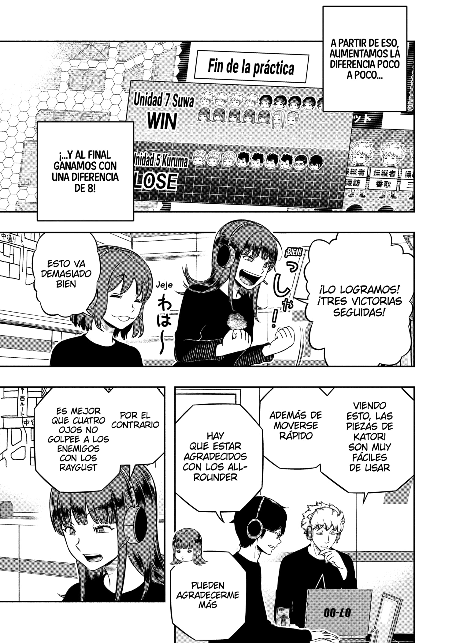 World Trigger capítulo 231 página 15