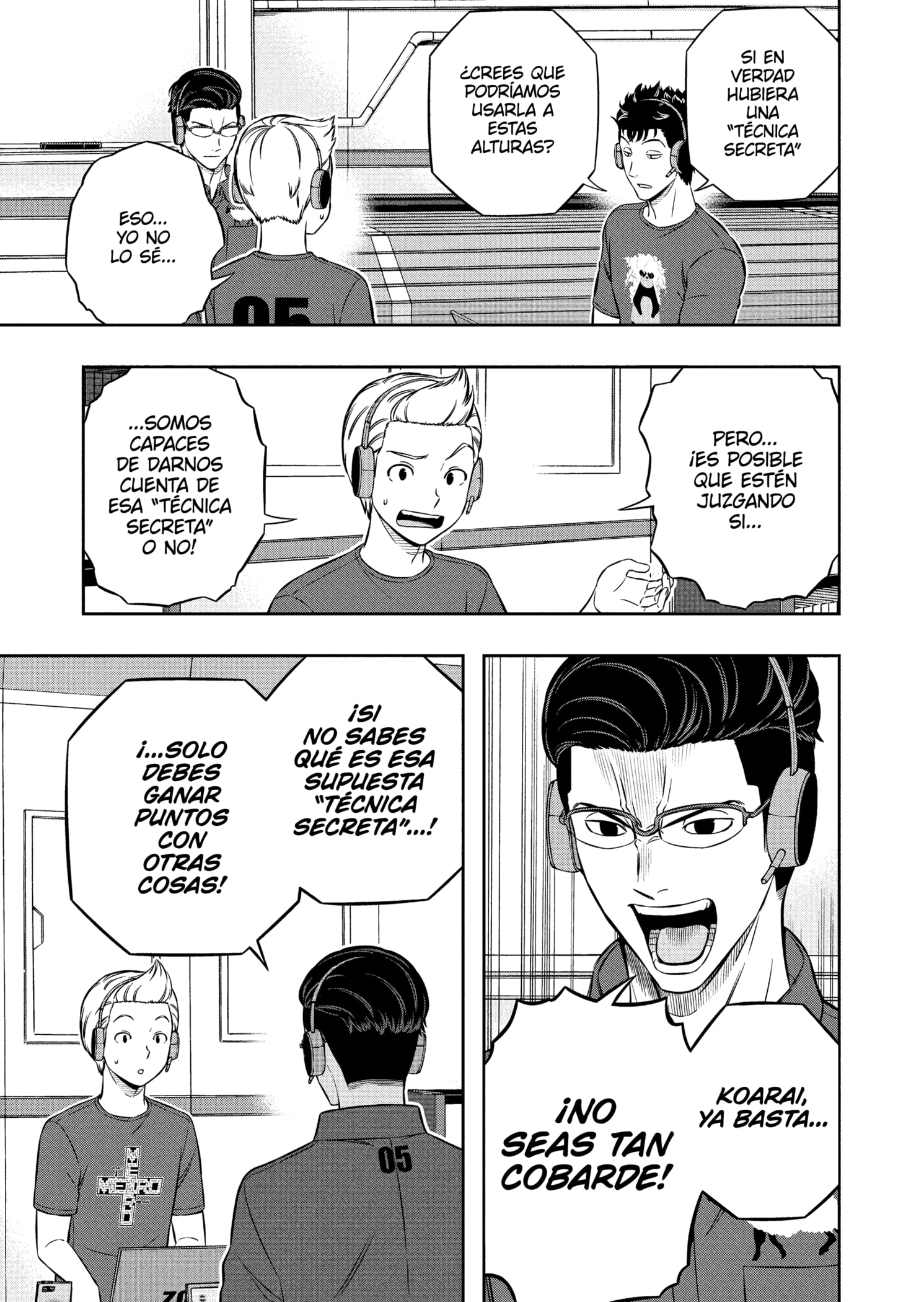 World Trigger capítulo 231 página 17