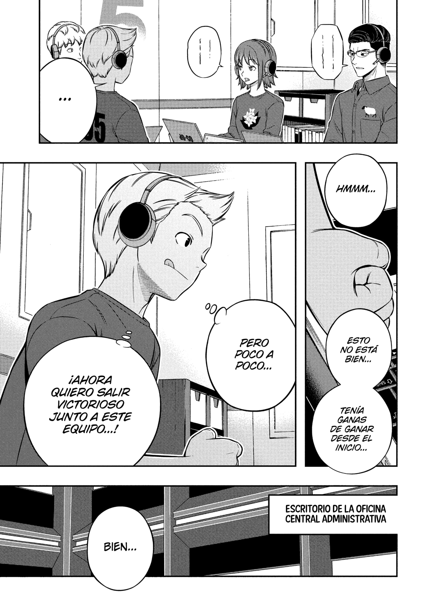 World Trigger capítulo 231 página 19