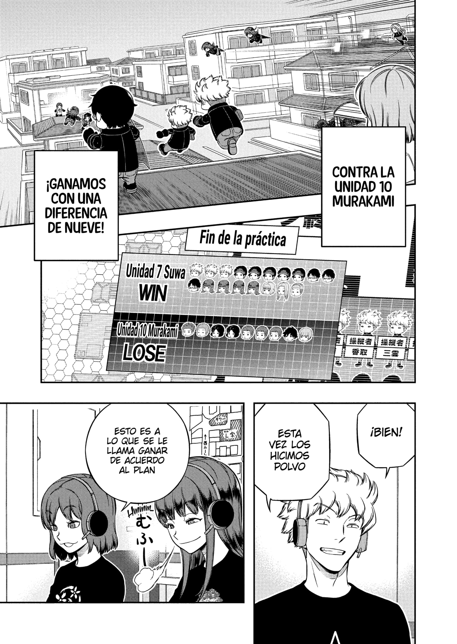 World Trigger capítulo 231 página 5
