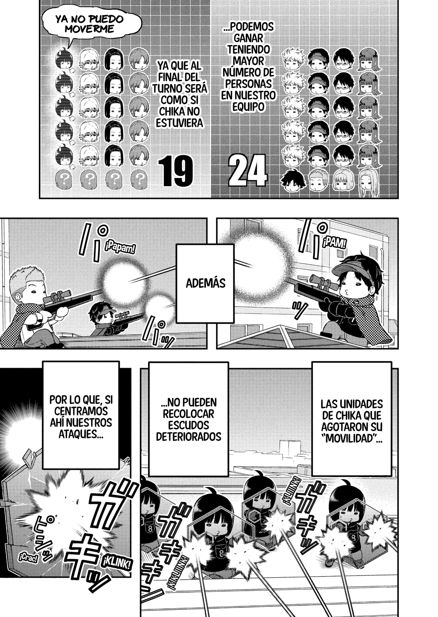 World Trigger capítulo 232 página 11