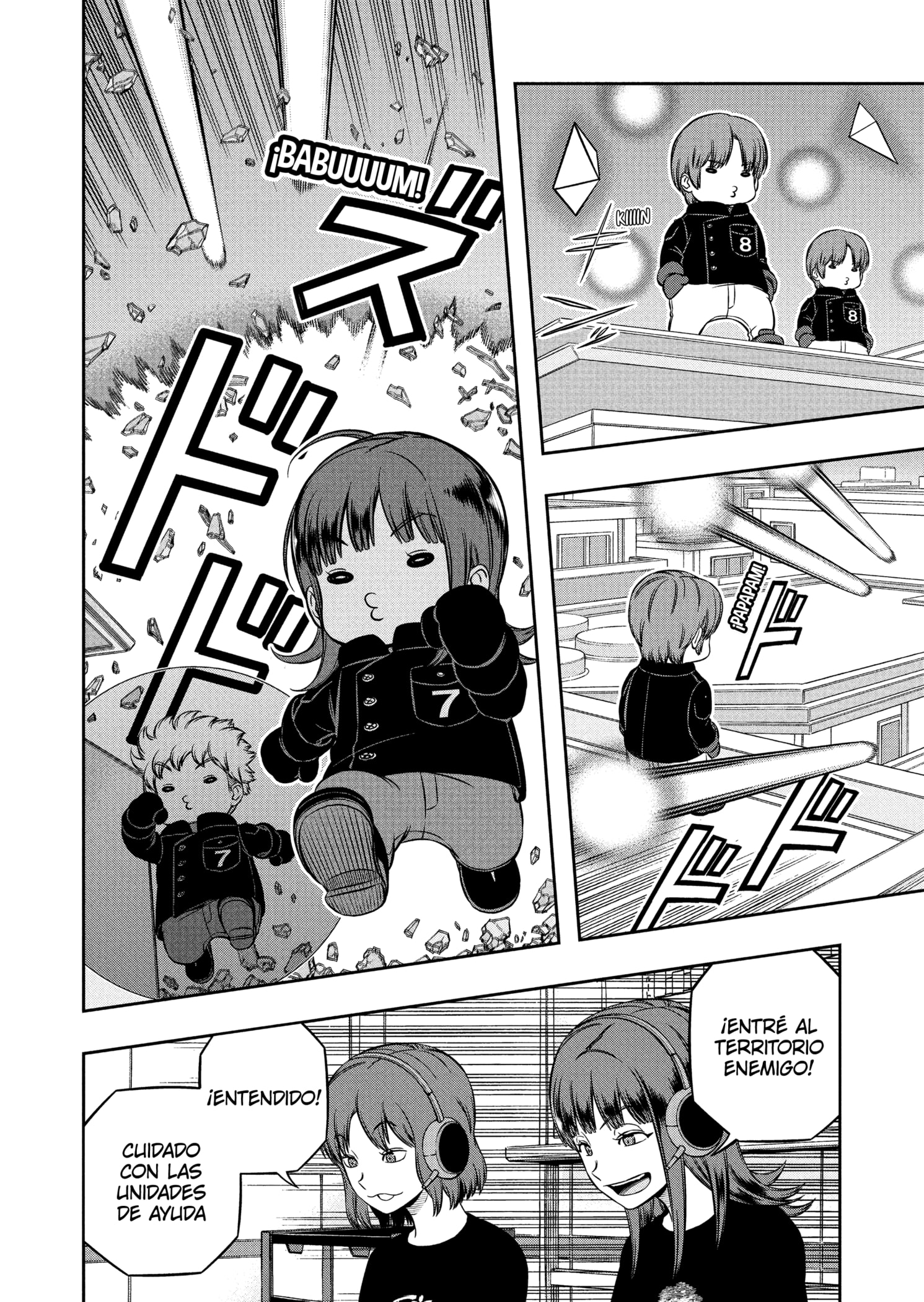 World Trigger capítulo 232 página 14