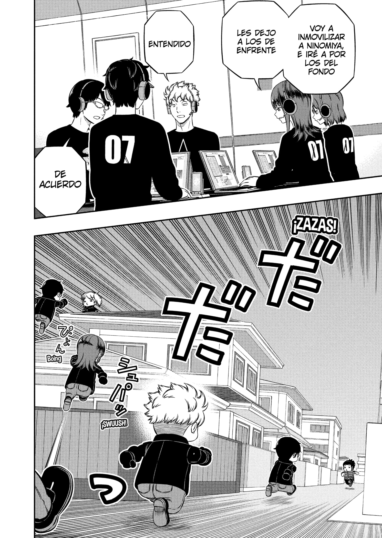 World Trigger capítulo 232 página 16