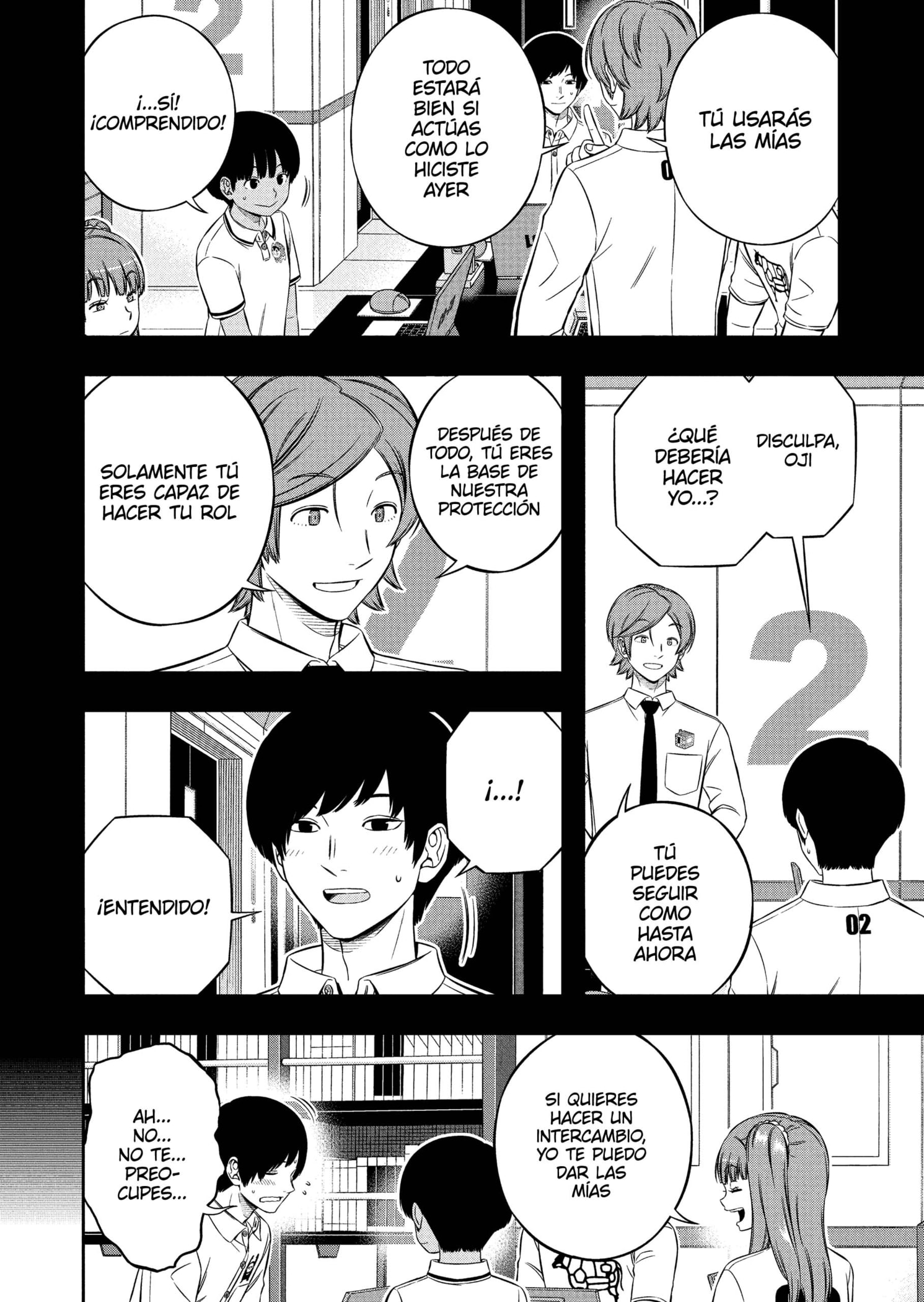 World Trigger capítulo 233 página 16