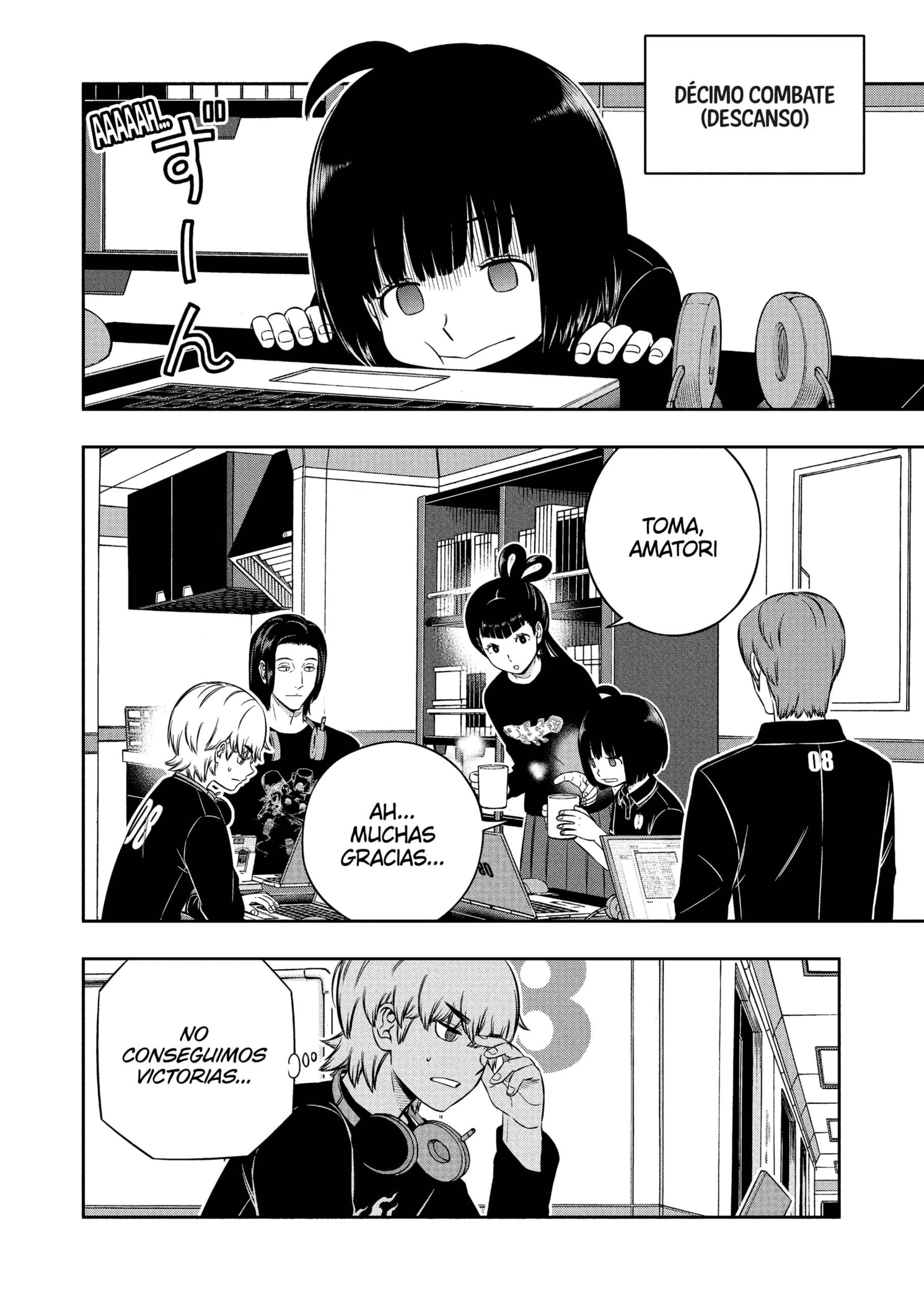 World Trigger capítulo 233 página 2