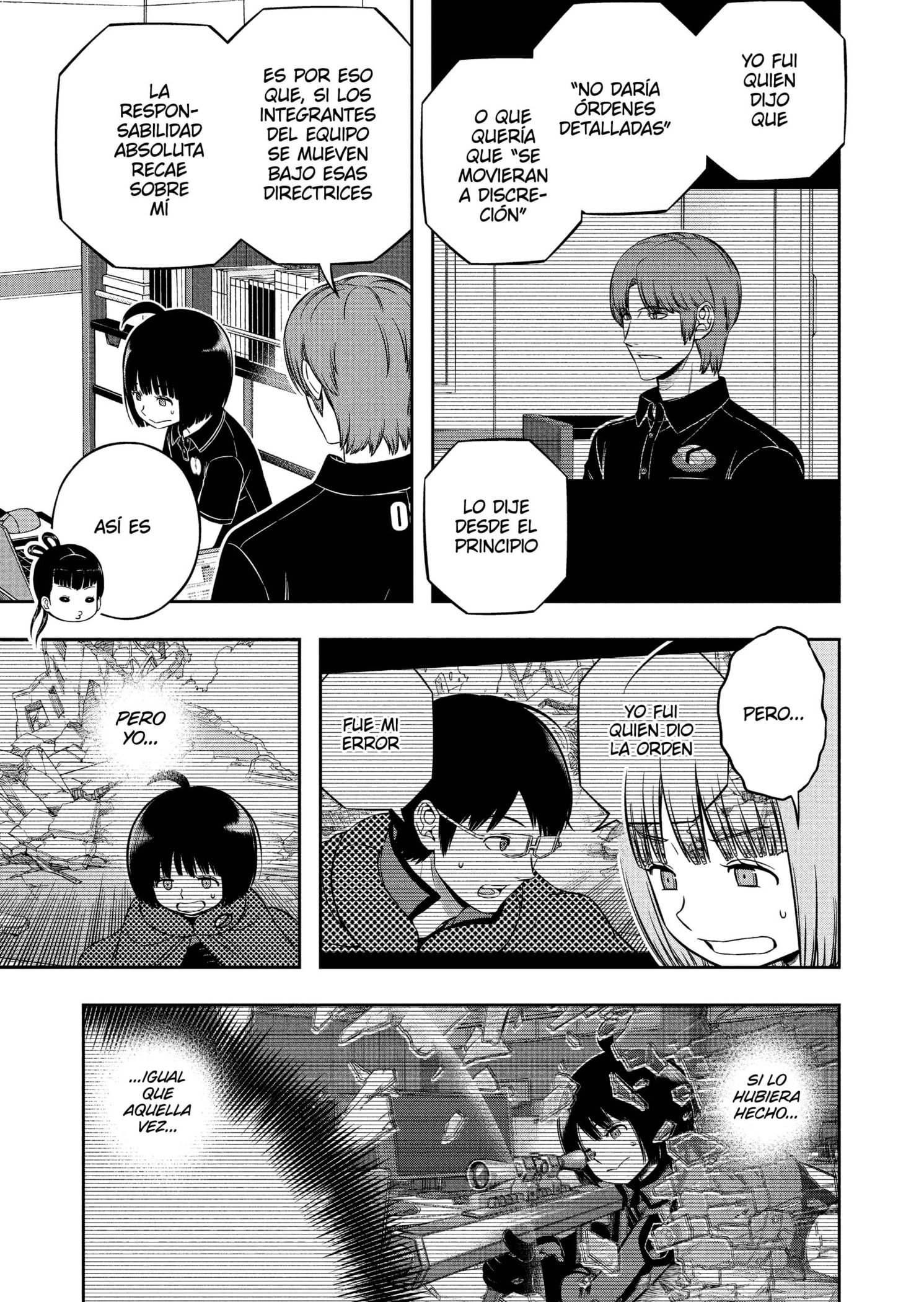 World Trigger capítulo 233 página 5
