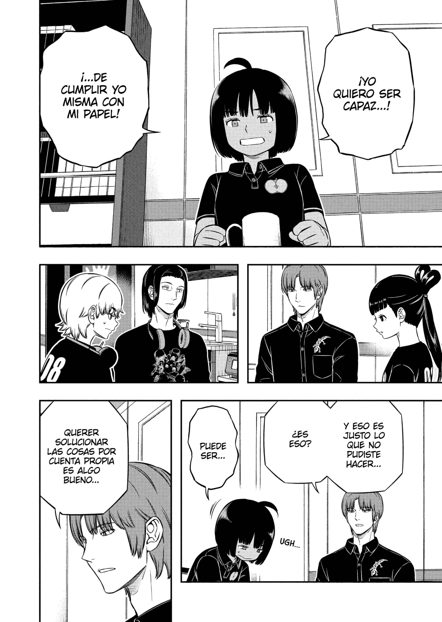 World Trigger capítulo 233 página 6